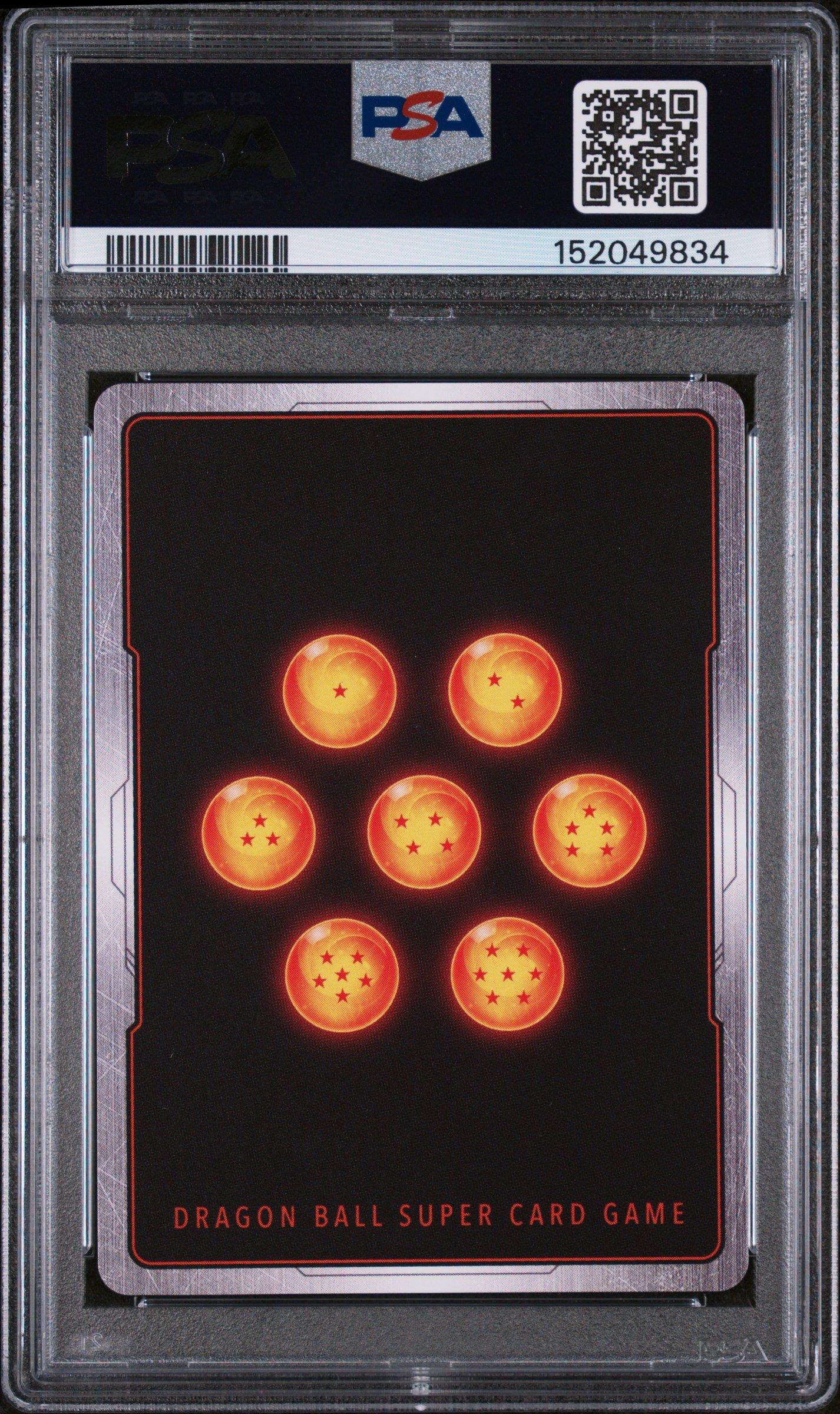 2025 Dragon Ball Super Card Game Fusion World Manga Booster 02