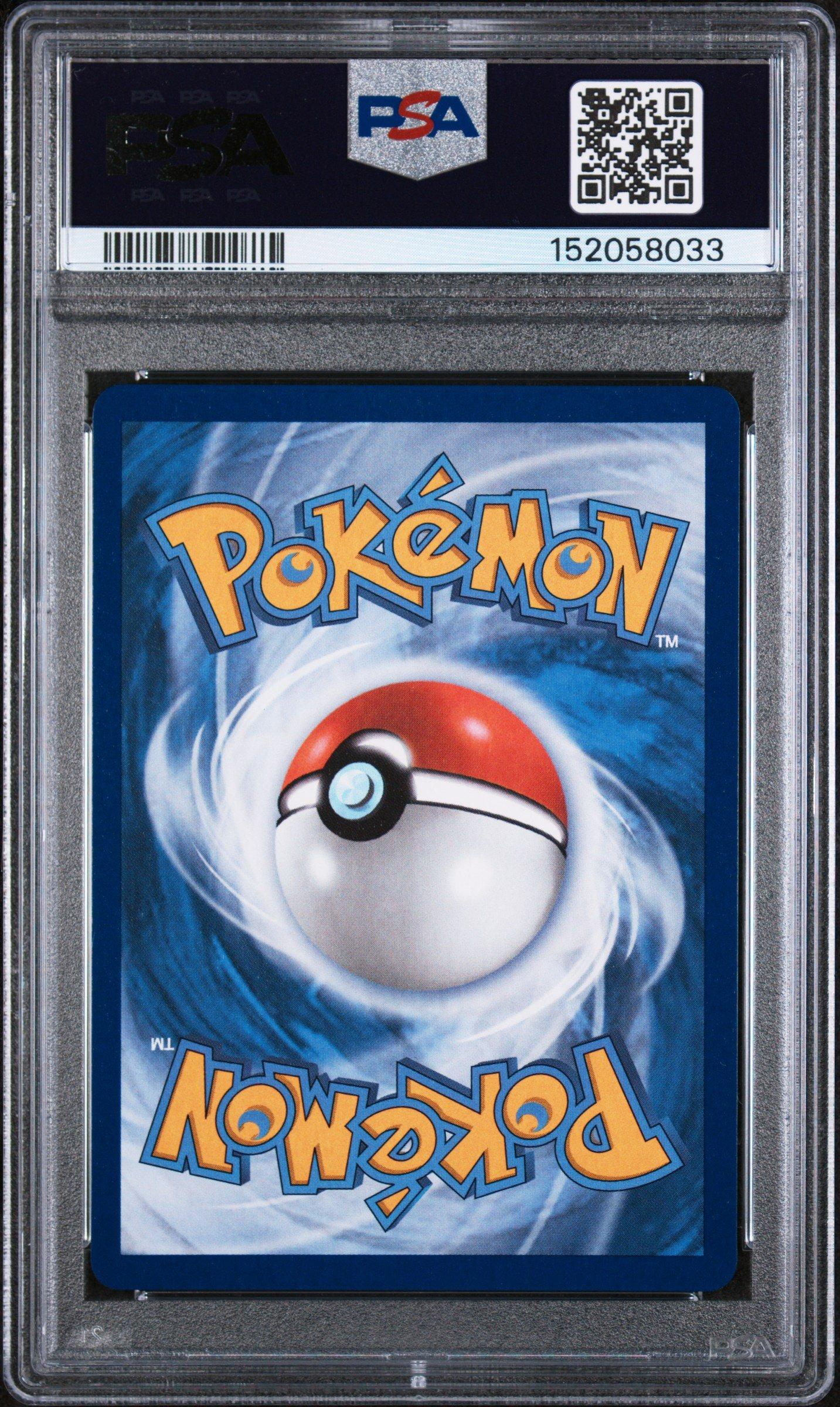 2025 Pokemon Pfl En-phantasmal Flames 103 Toxtricity Illustration