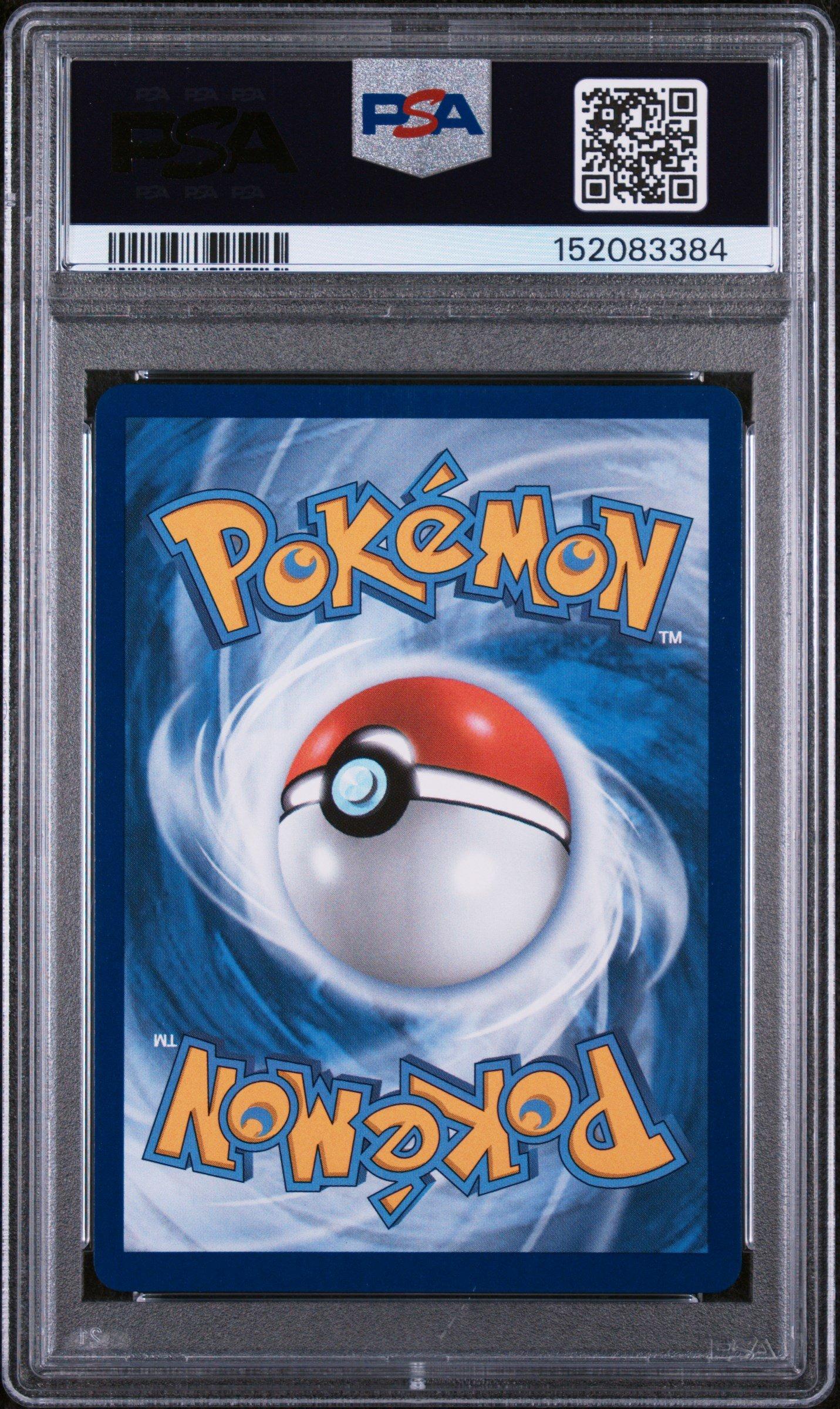 2025 Pokemon Dri En-destined Rivals 231 Team Rocket's Mewtwo Ex