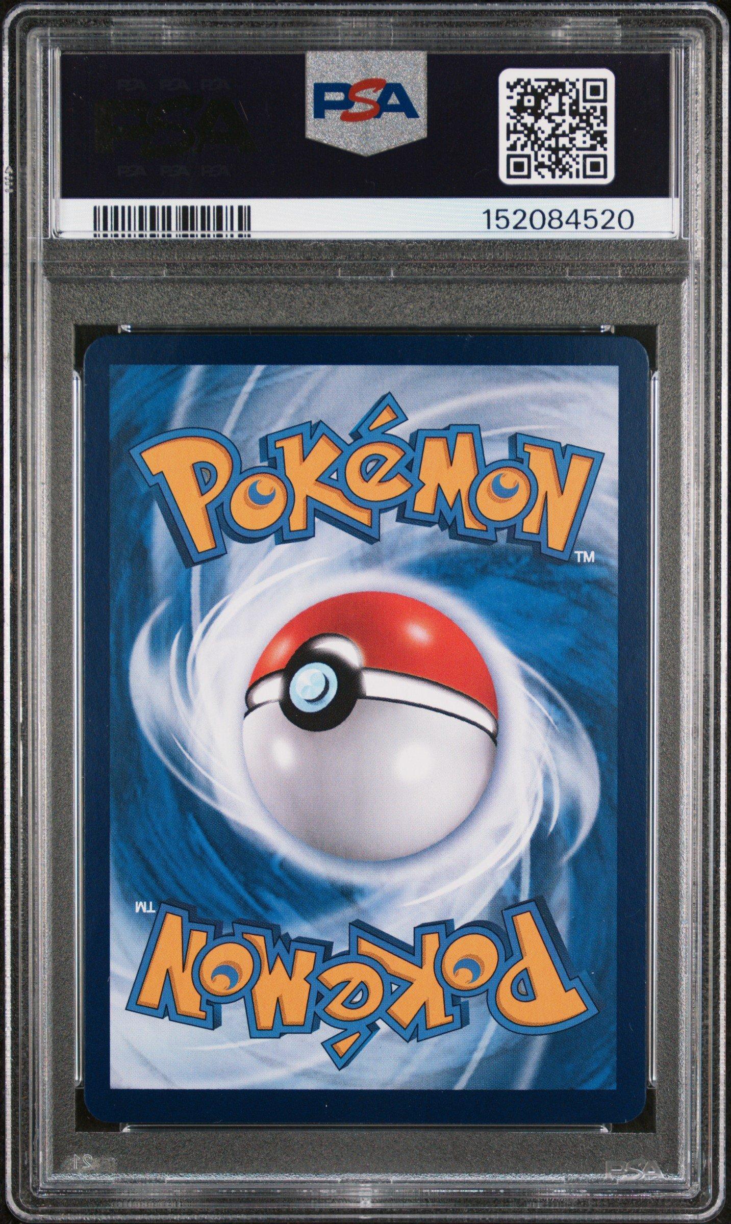 2025 Pokemon Simplified Chinese 151 C-collection 151 191 Mew Ex
