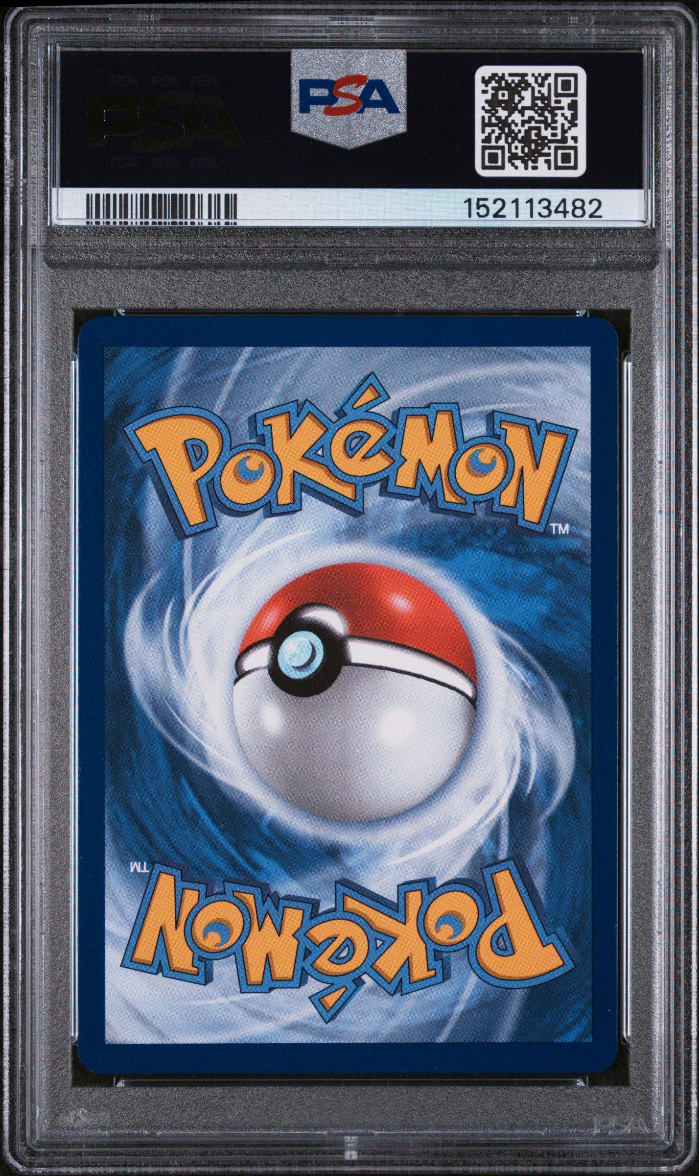 2025 Pokemon Pfl En-phantasmal Flames 105 Wigglytuff Illustration