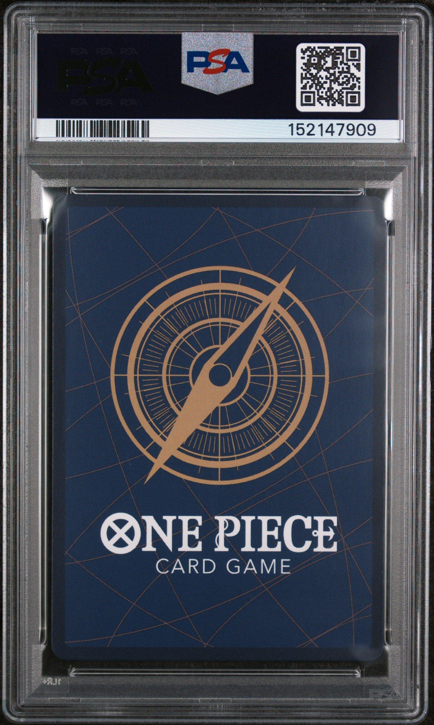 ワンピース プロモーションカードセット2025 ナミ マクドナルド psa10 2025 One Piece Premium Card Collection -best Selection Vol.4 - 070