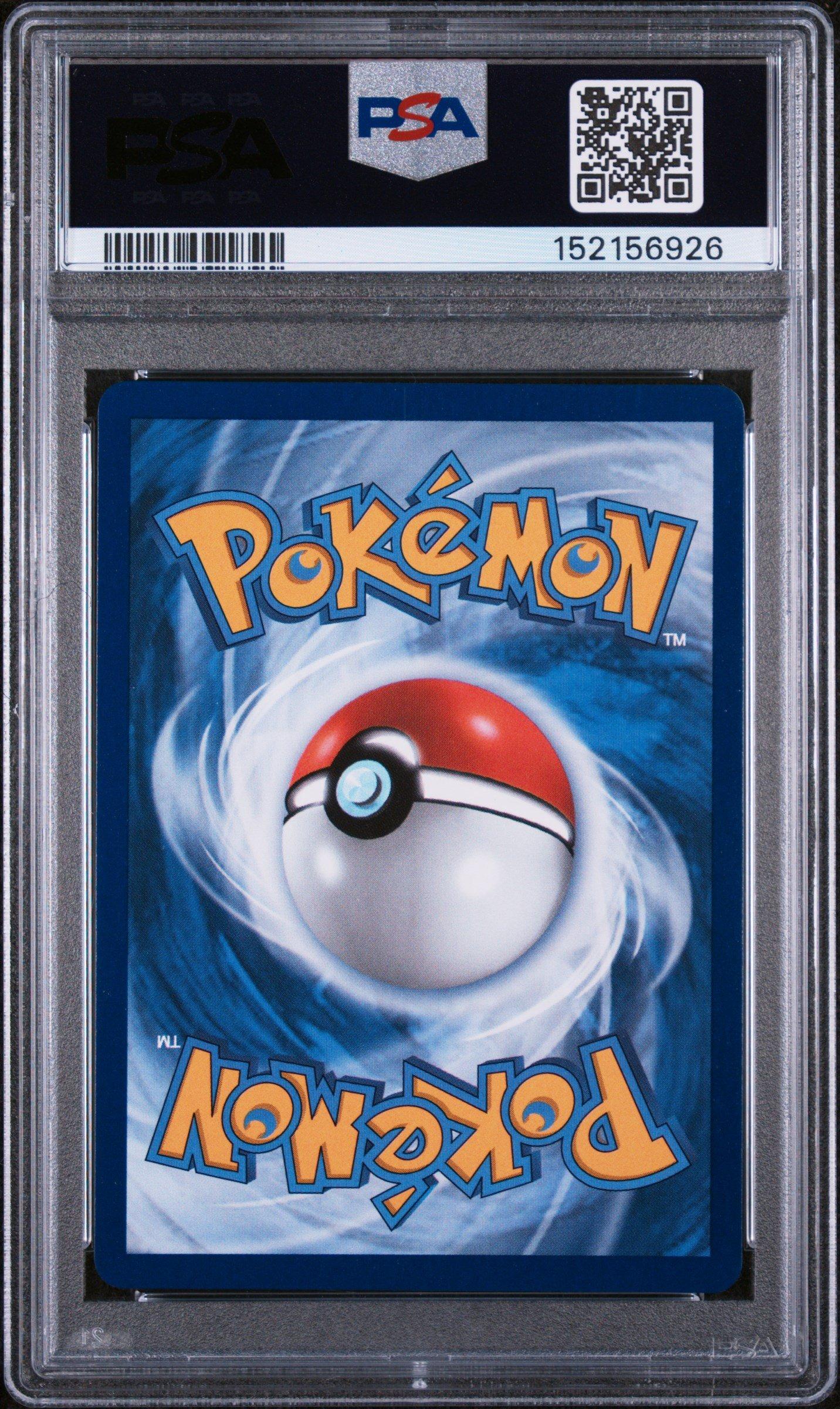 2025 Pokemon Mep En-me Black Star Promo 023 Mega Charizard X Ex
