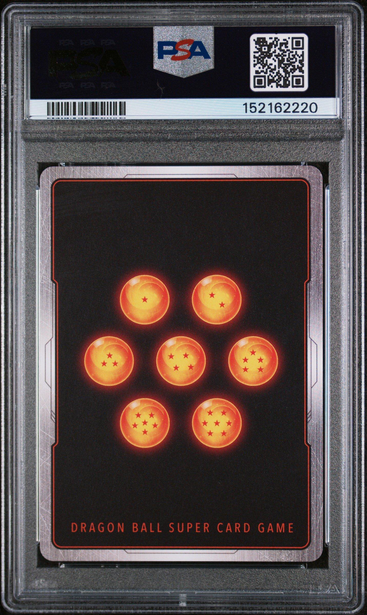 2025 DBS 孫悟天　F08-121 PSA10 2025 Dragon Ball Super Card Game Fusion World Saiyan's Pride Fb08