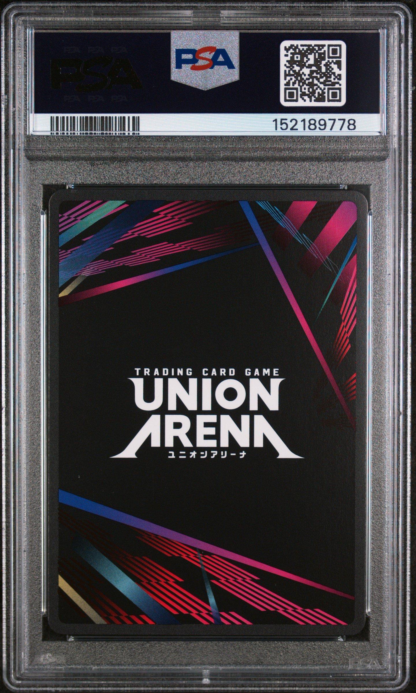 2025 Union Arena Ue14bt/nik Goddess Of Victory: Nikke 089 Maxwell
