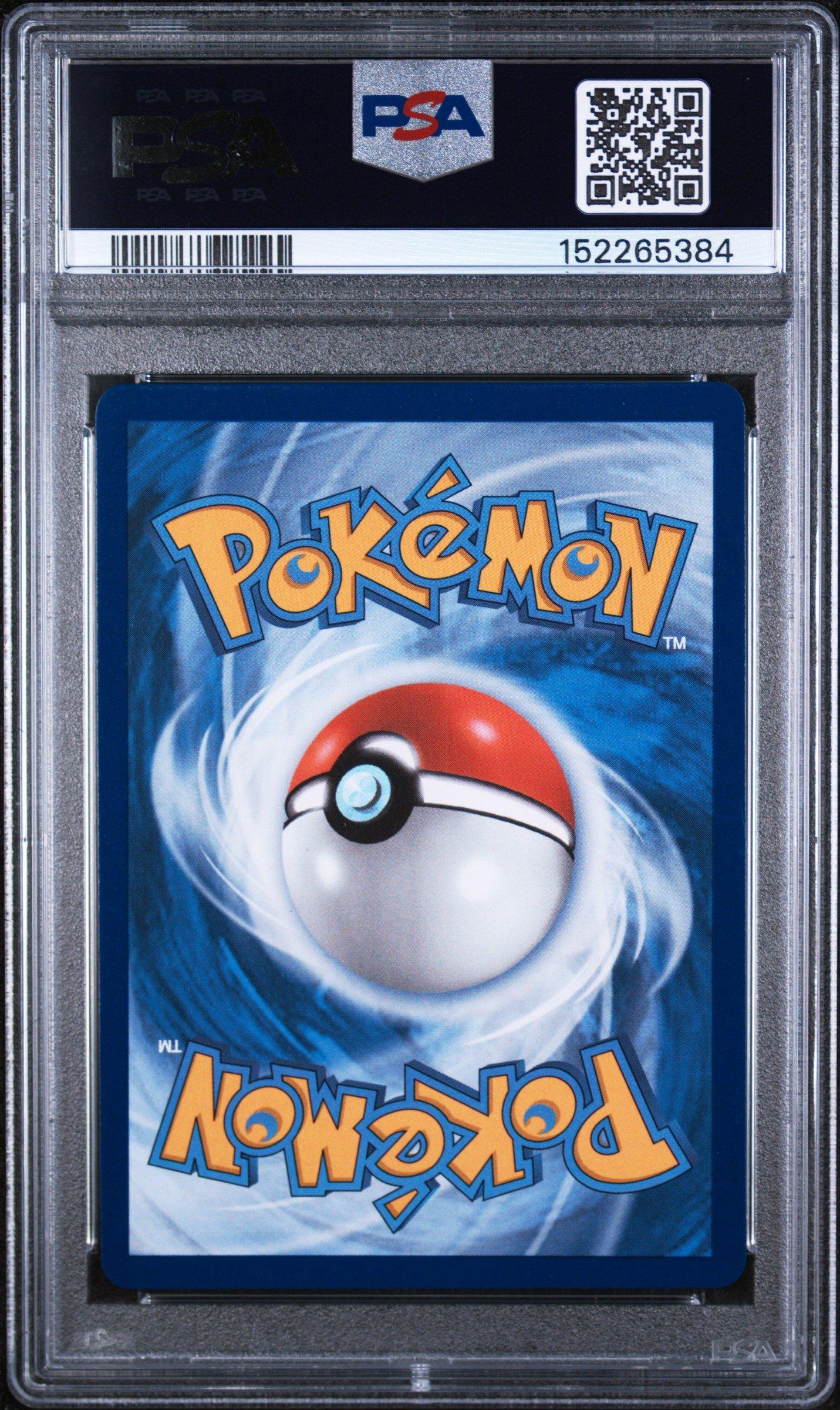 ガルヴァス　booster6 psa10 2026 Pokemon Asc En-ascended Heroes 246 Mawile Illustration Rare