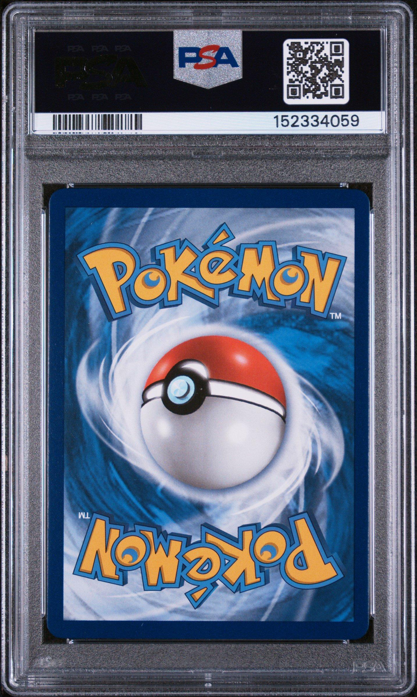 pokemon card shining arceus Sun & Moon Legends - Shining - 57/73 Honor the incredible history of the TCG hobby by adding this Shining Arceus 2017 Pokemon Shining Legends Shining Holographic #57 SGC Authenticated 9 Card to your vault spoon_tcg | Feature of the