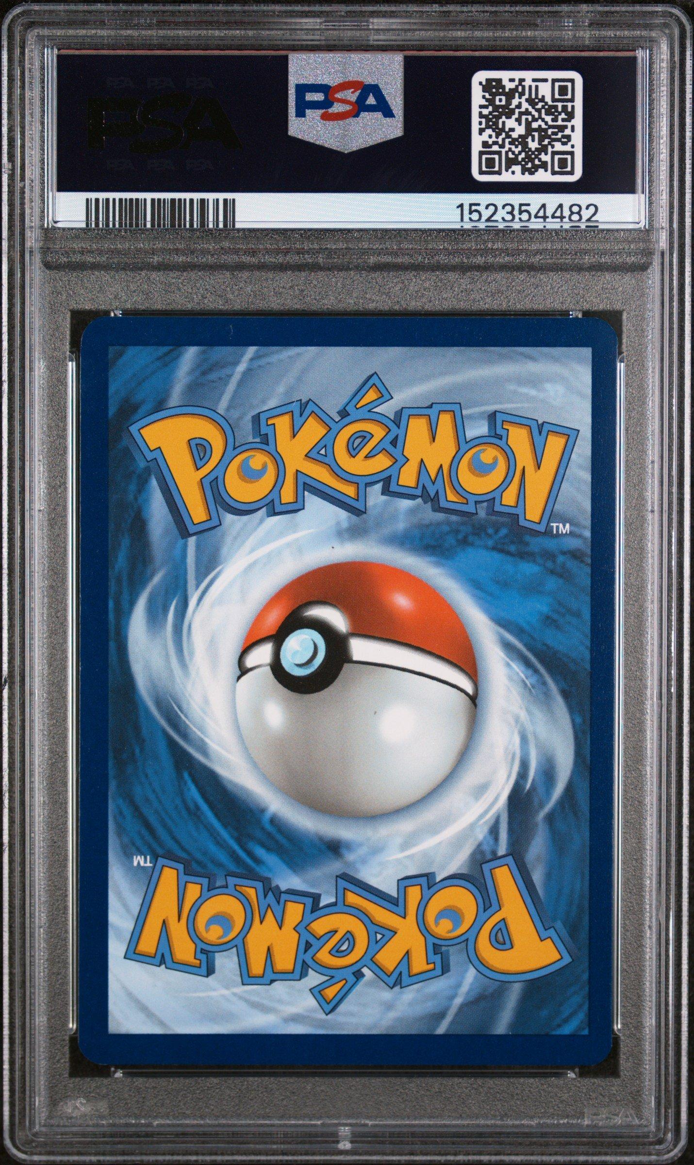 2025 Pokemon Play! Pokemon Prize Pack: Series 7 153 N's Pp Up PSA