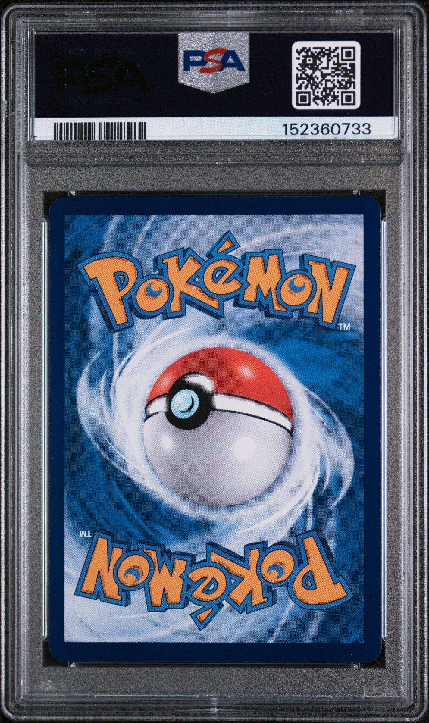 2025 Pokemon Simplified Chinese Cbb3 C-gem Pack Vol 3 07 Cubone