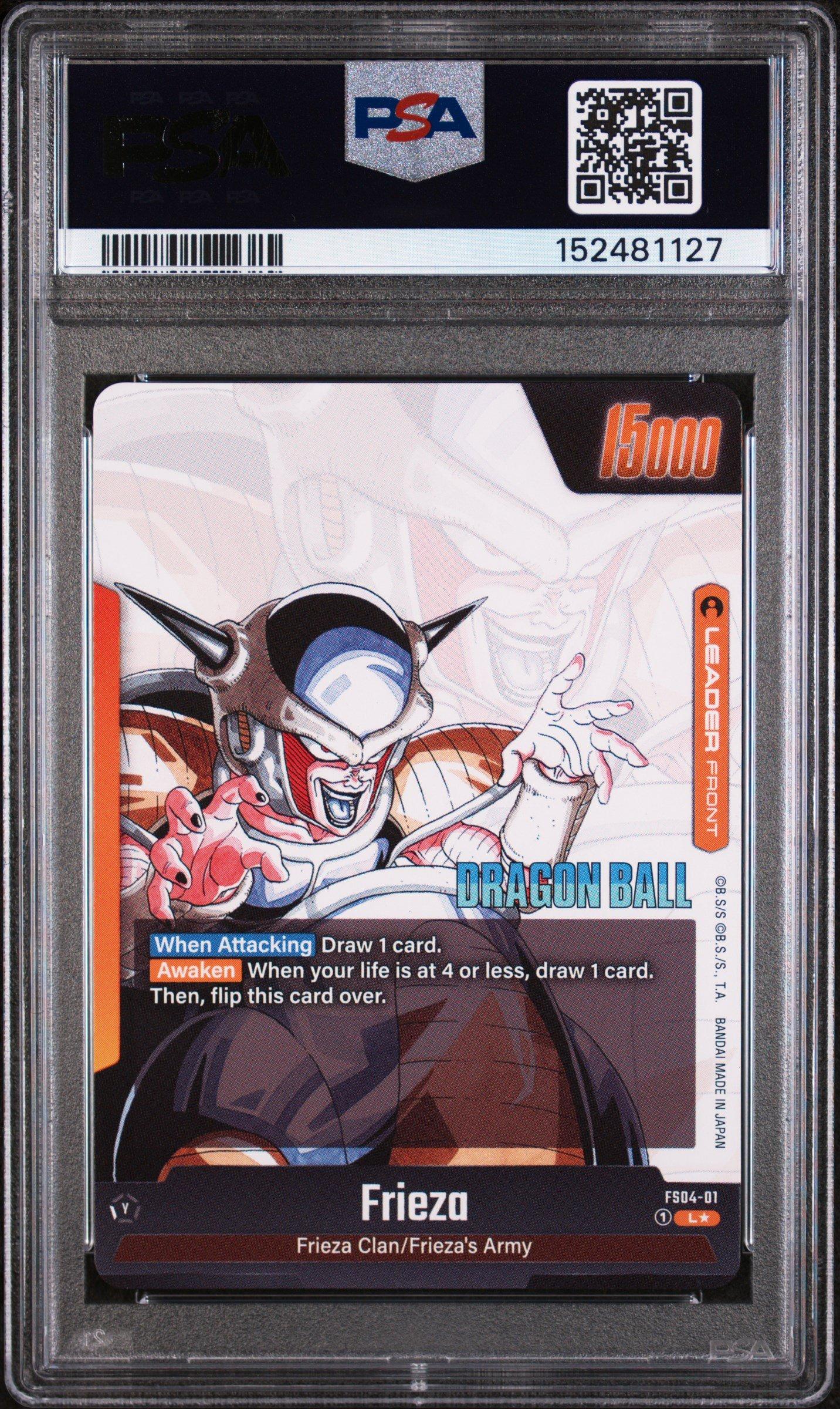 2025 Dragon Ball Super Card Game Fusion World Manga Booster 02