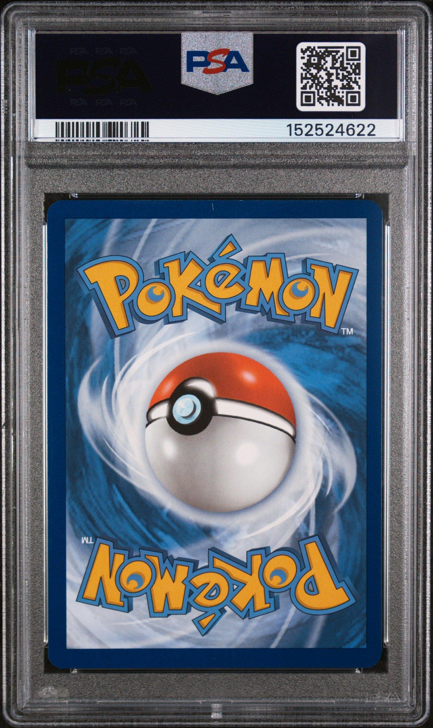 2024 Pokemon Sfa En-shrouded Fable 069 Dusclops Illustration Rare