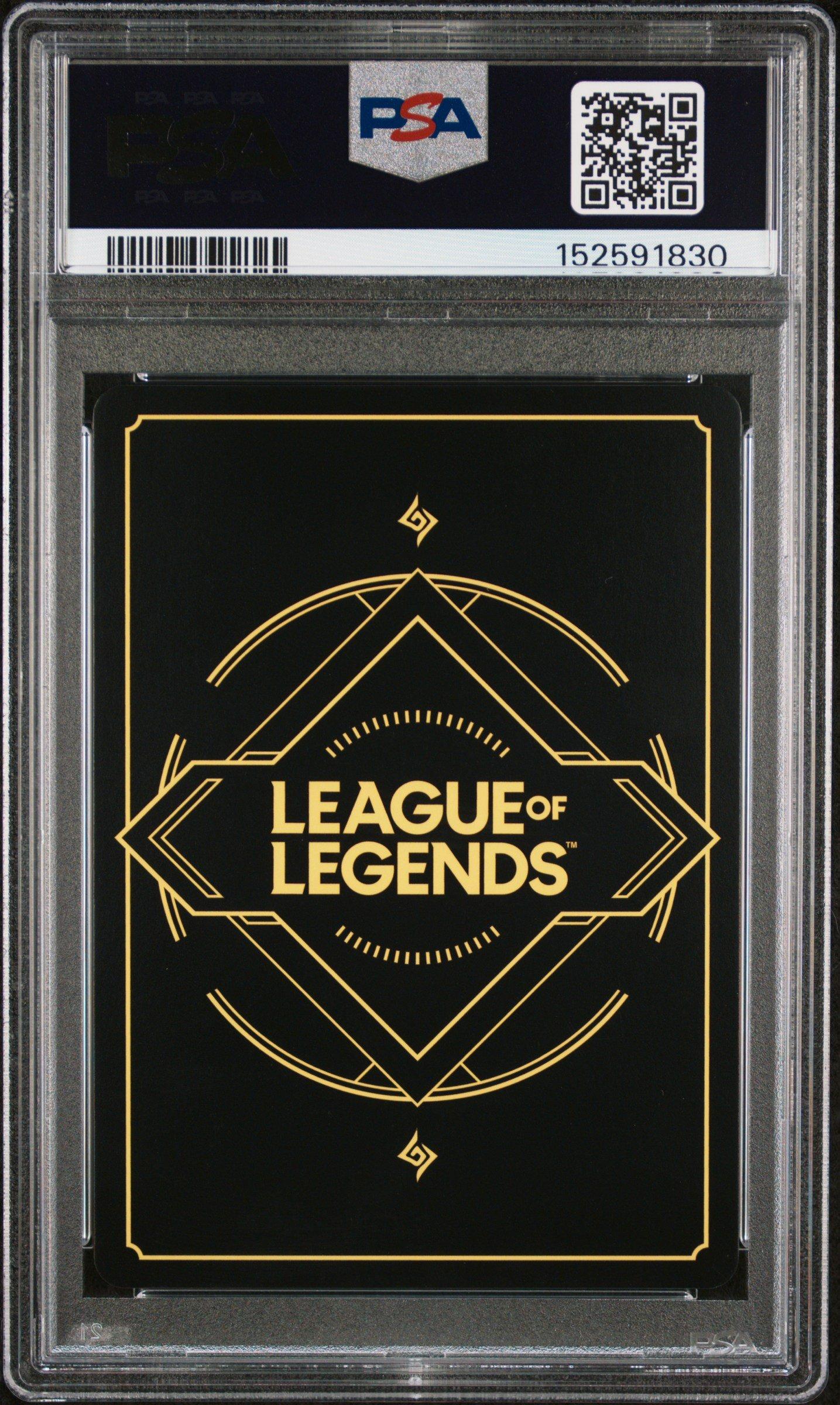 riftbound card back Every Card Revealed From Riftbound Unleashed