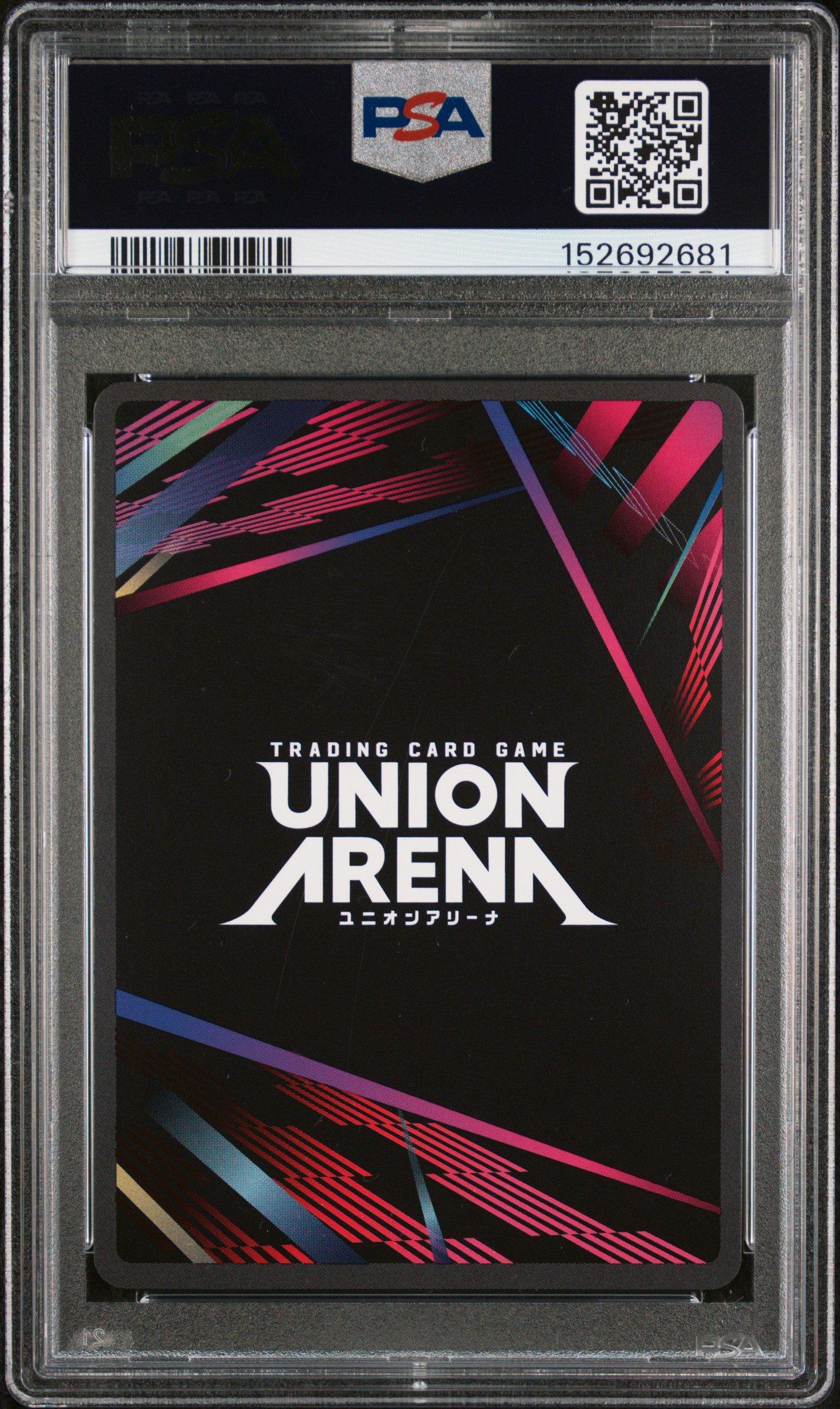 2026 Union Arena Uex06bt/sao Sword Art Online Vol.2 032 Yuna 2
