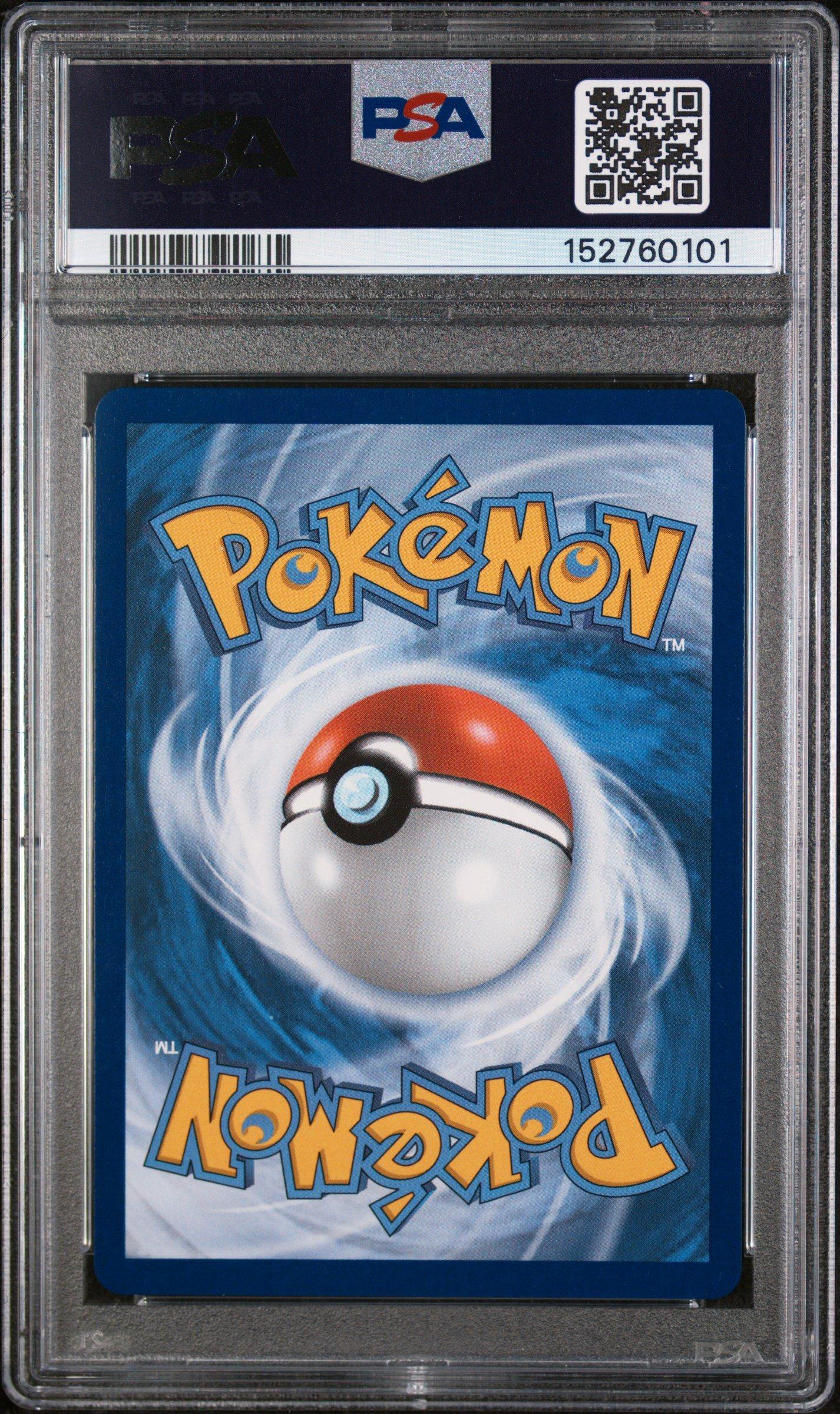 2025 Pokemon Meg En-mega Evolution 134 Ivysaur Illustration Rare