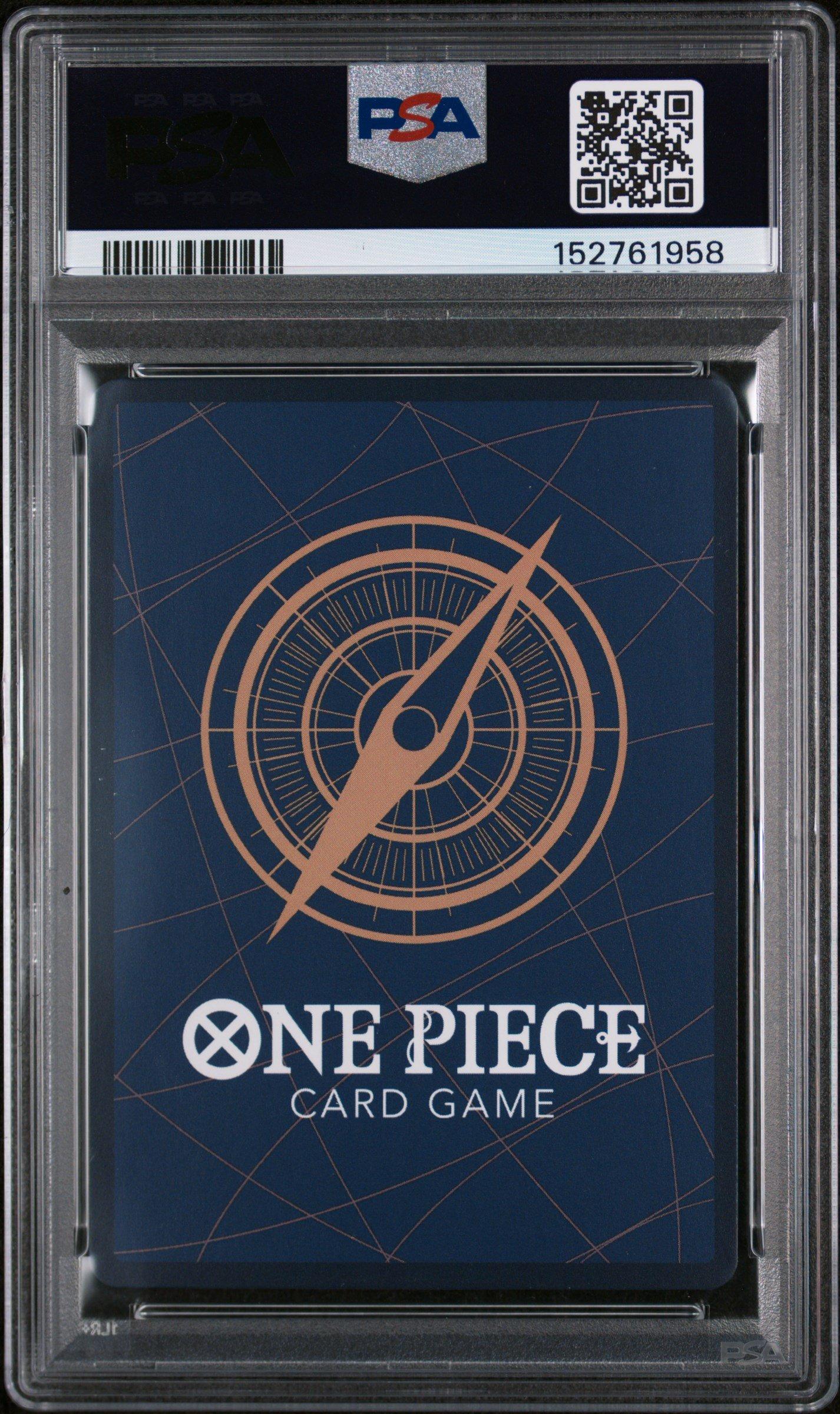 2024 One Piece Tournament Pack October-december 010 Tony Tony