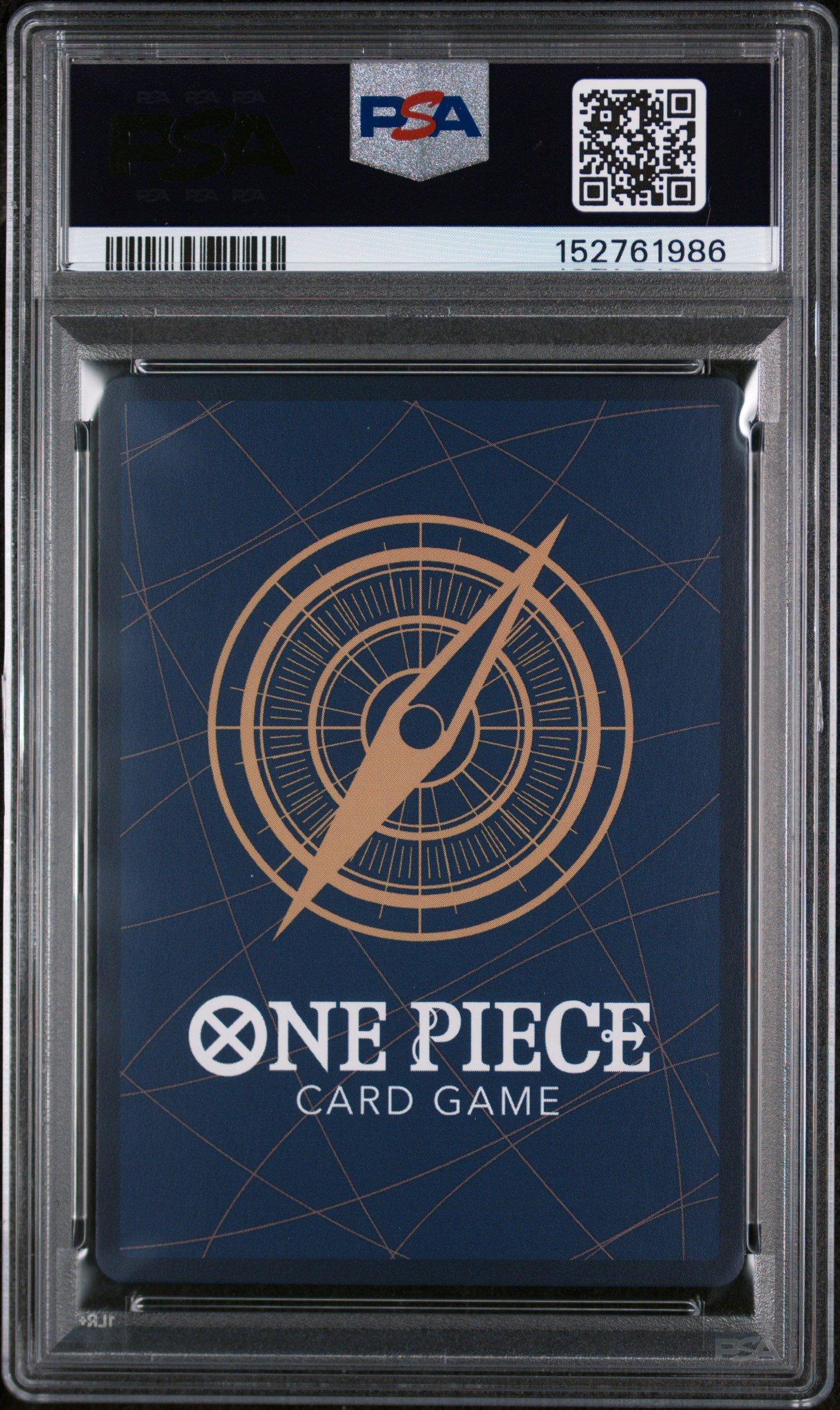 2024 One Piece Premium Card Collection -bandai Card Games Fest 23