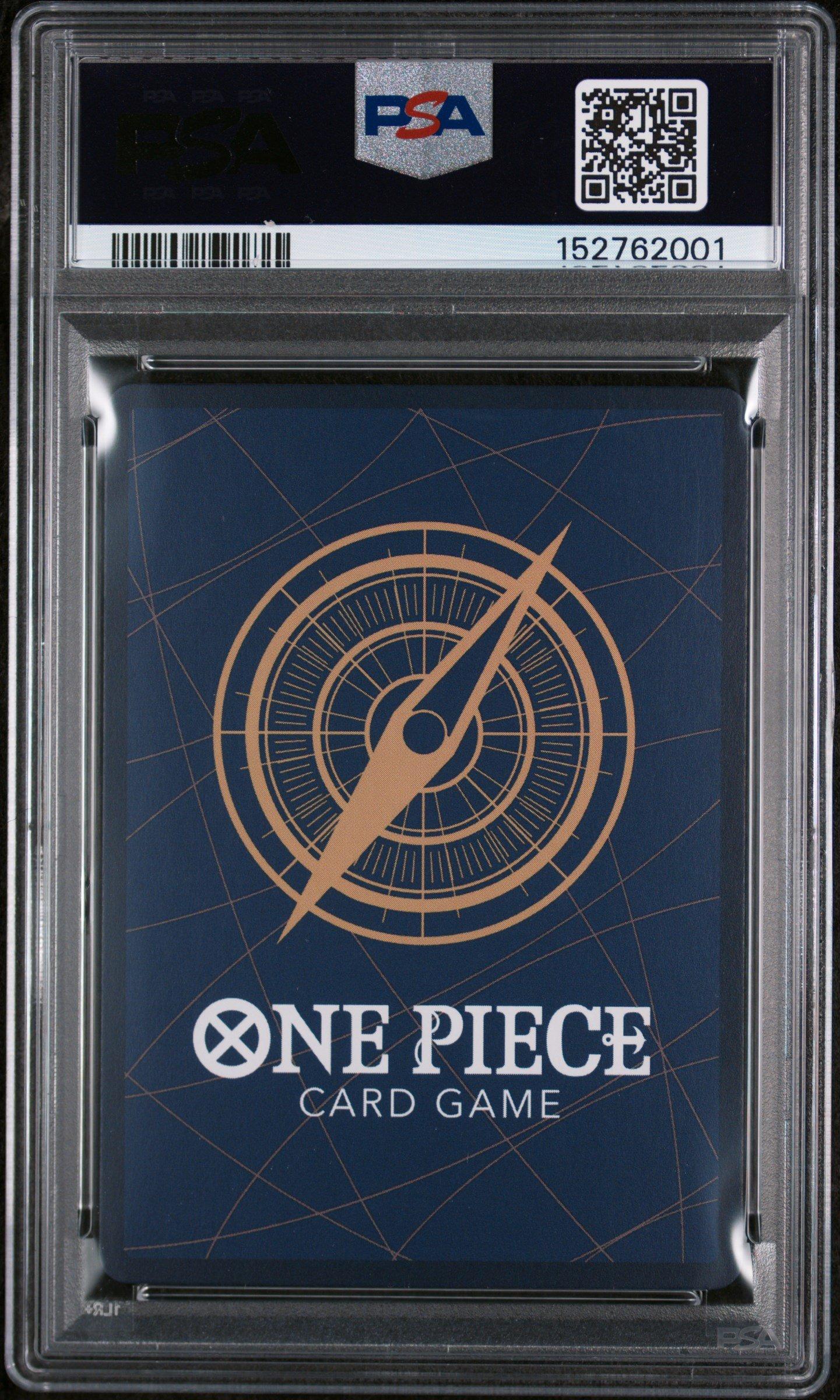 2024 One Piece Premium Card Collection -bandai Card Games Fest 23