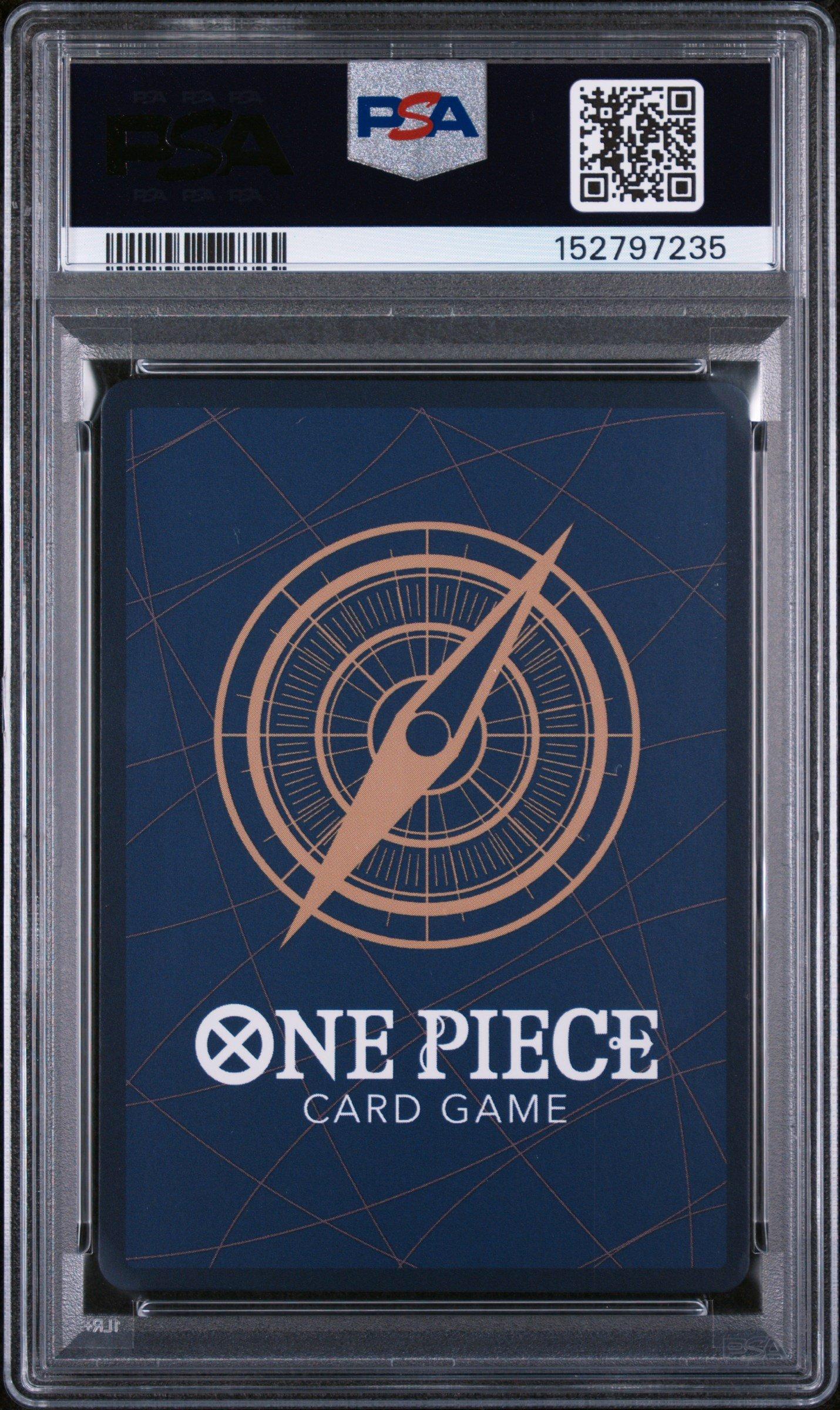 2025 One Piece Japanese Promos 014 Monkey D. Luffy One Piece