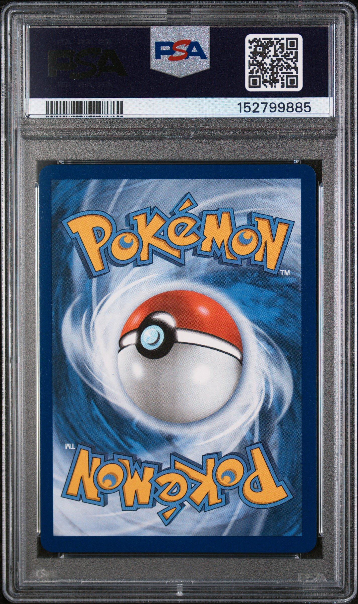 2025 Pokemon Pfl En-phantasmal Flames 099 Yamper Illustration Rare