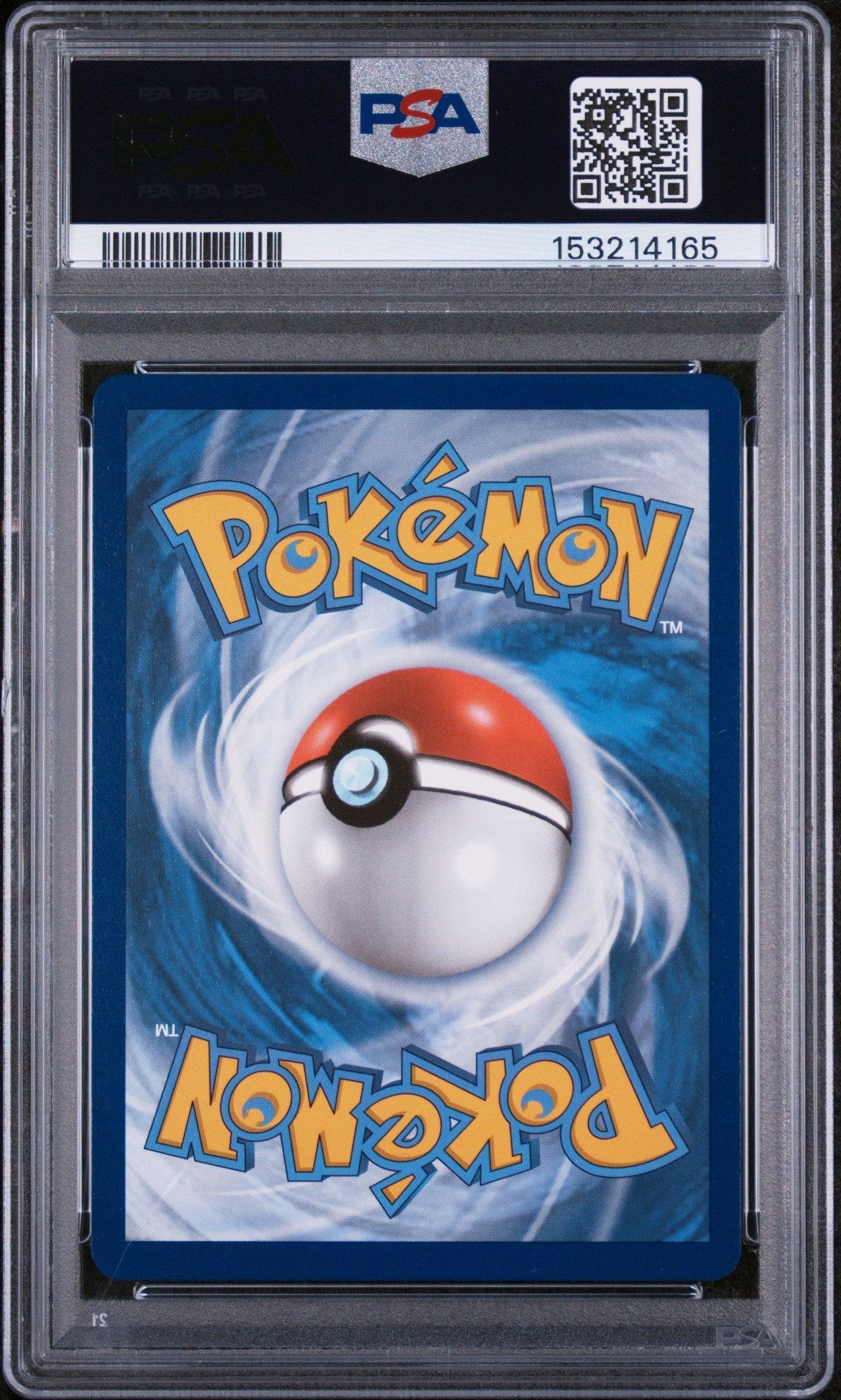 2022 Pokemon Swsh Black Star Promo 198 Pikachu V Pikachu V Box PSA