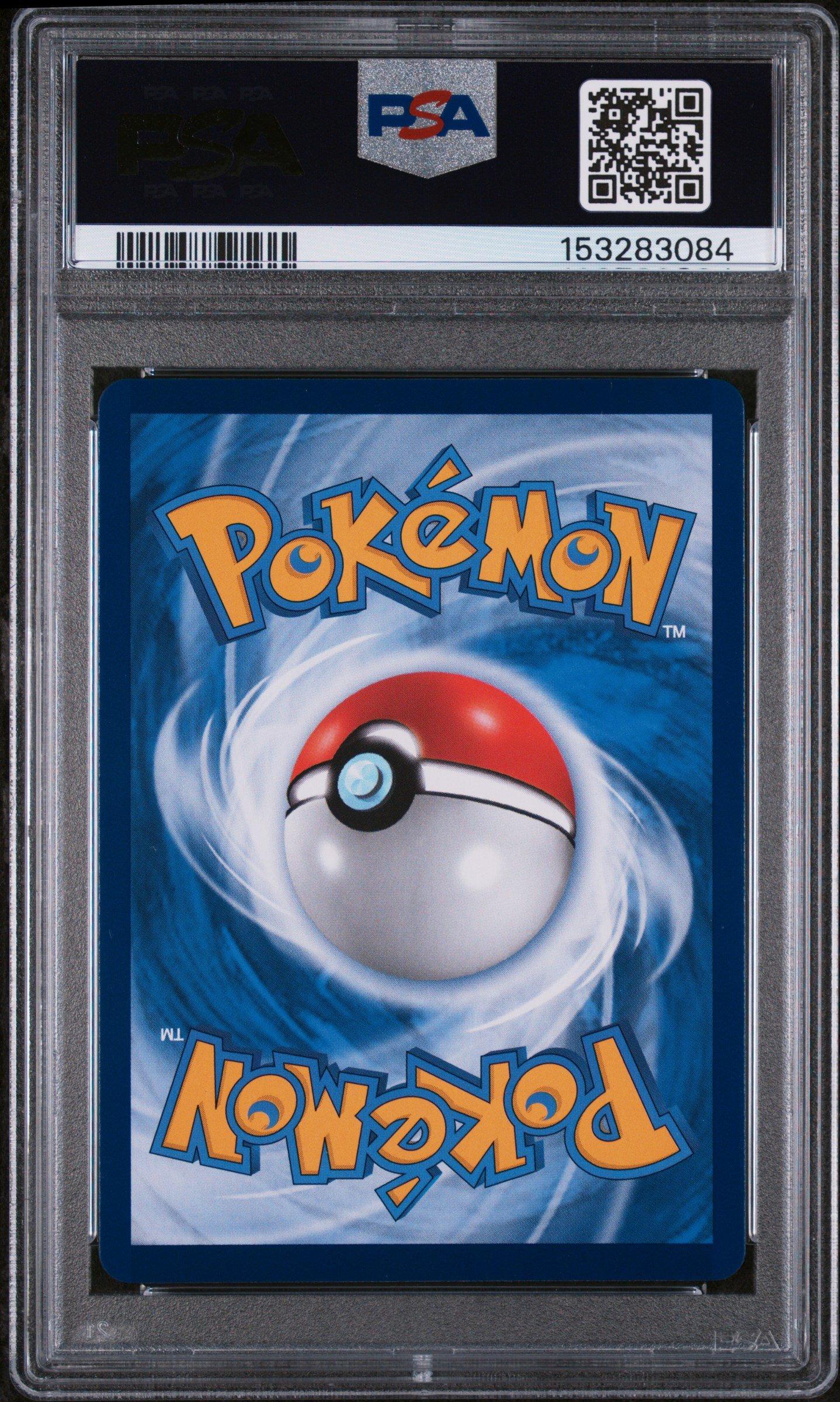 2021 Pokemon Chinese 25th Anniversary Classic Collection 014 Mew