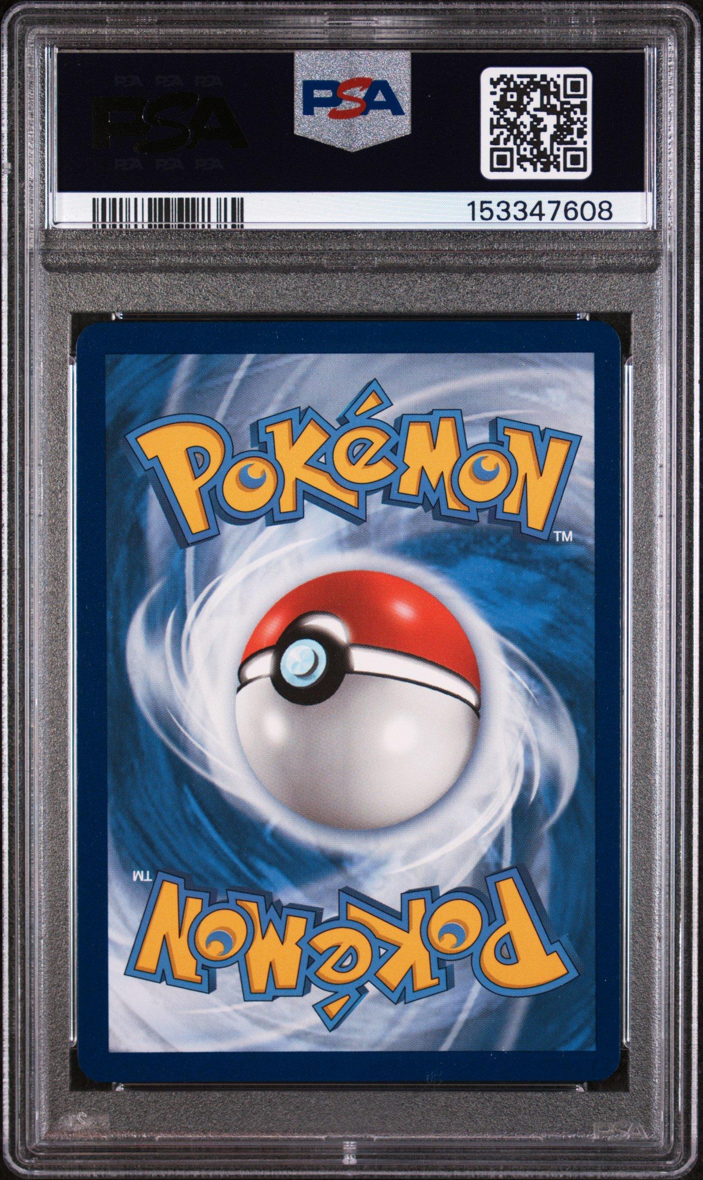2022 Pokemon Sword & Shield Brilliant Stars 105 Zamazenta V PSA 9