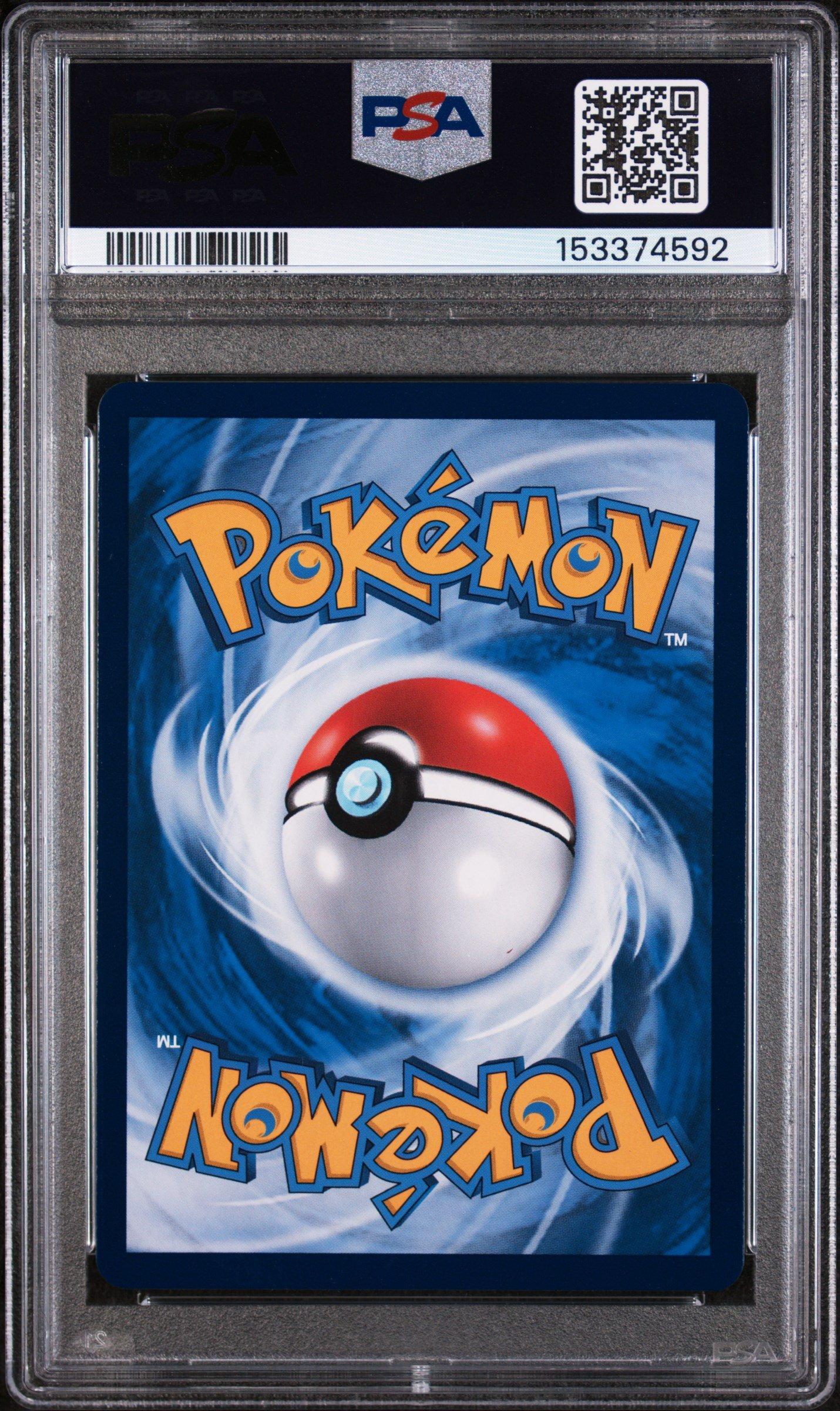 2024 Pokemon Simplified Chinese Csh C-eevee Advanced Gift Box 006