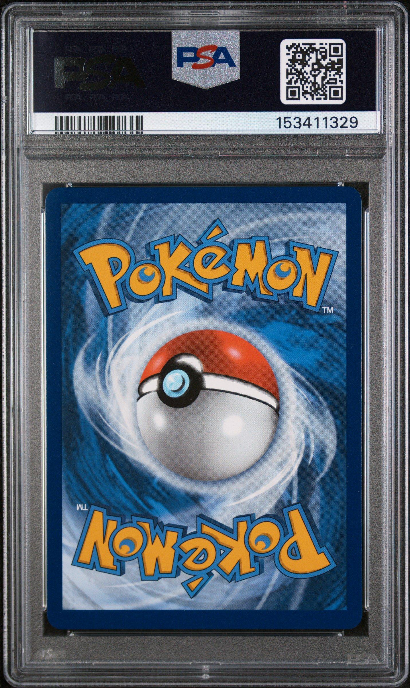 2024 Pokemon Twm En-twilight Masquerade 192 Hearthflame Mask