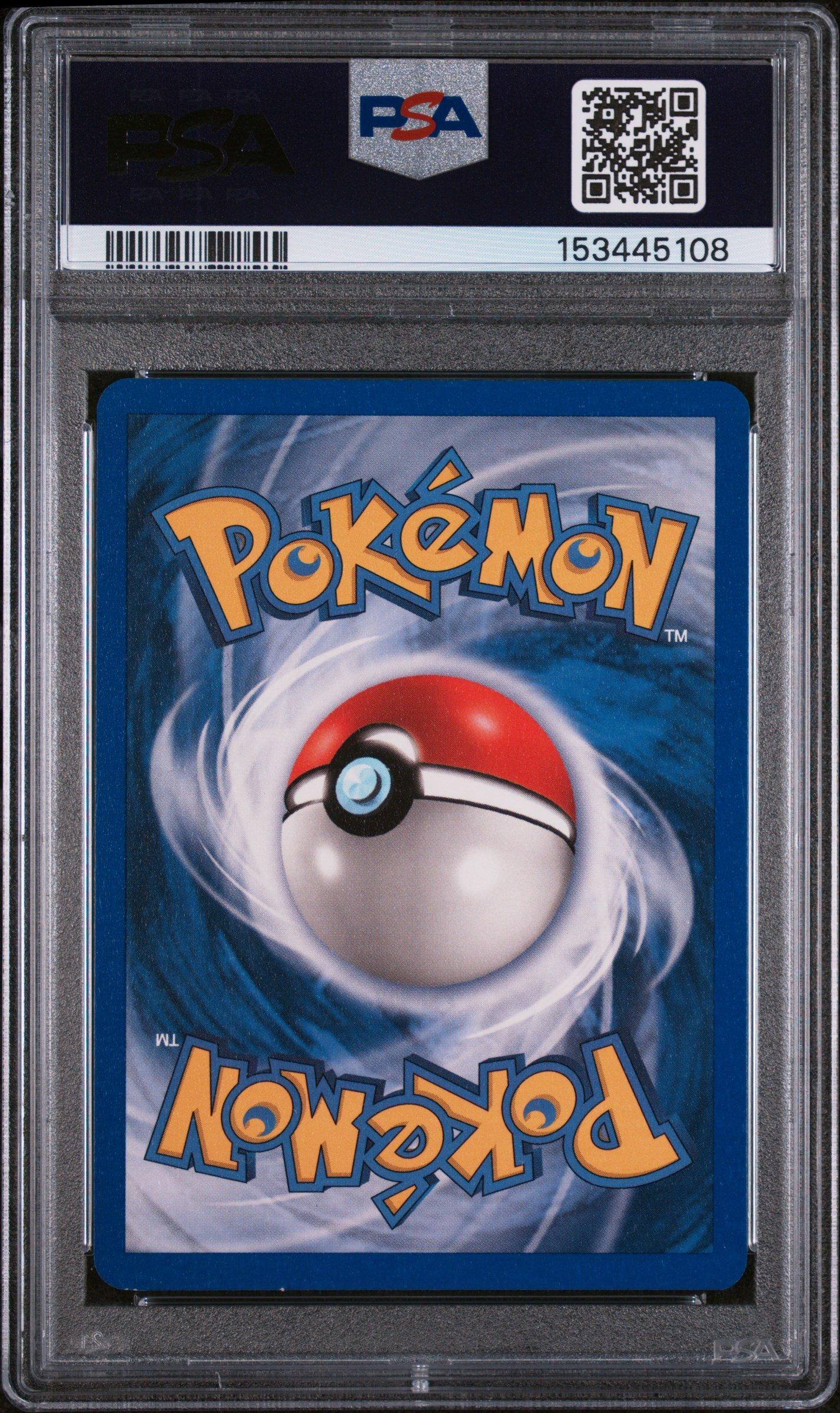 2004 Pokemon Ex Fire Red & Leaf Green 108 Gengar Ex-holo PSA 8