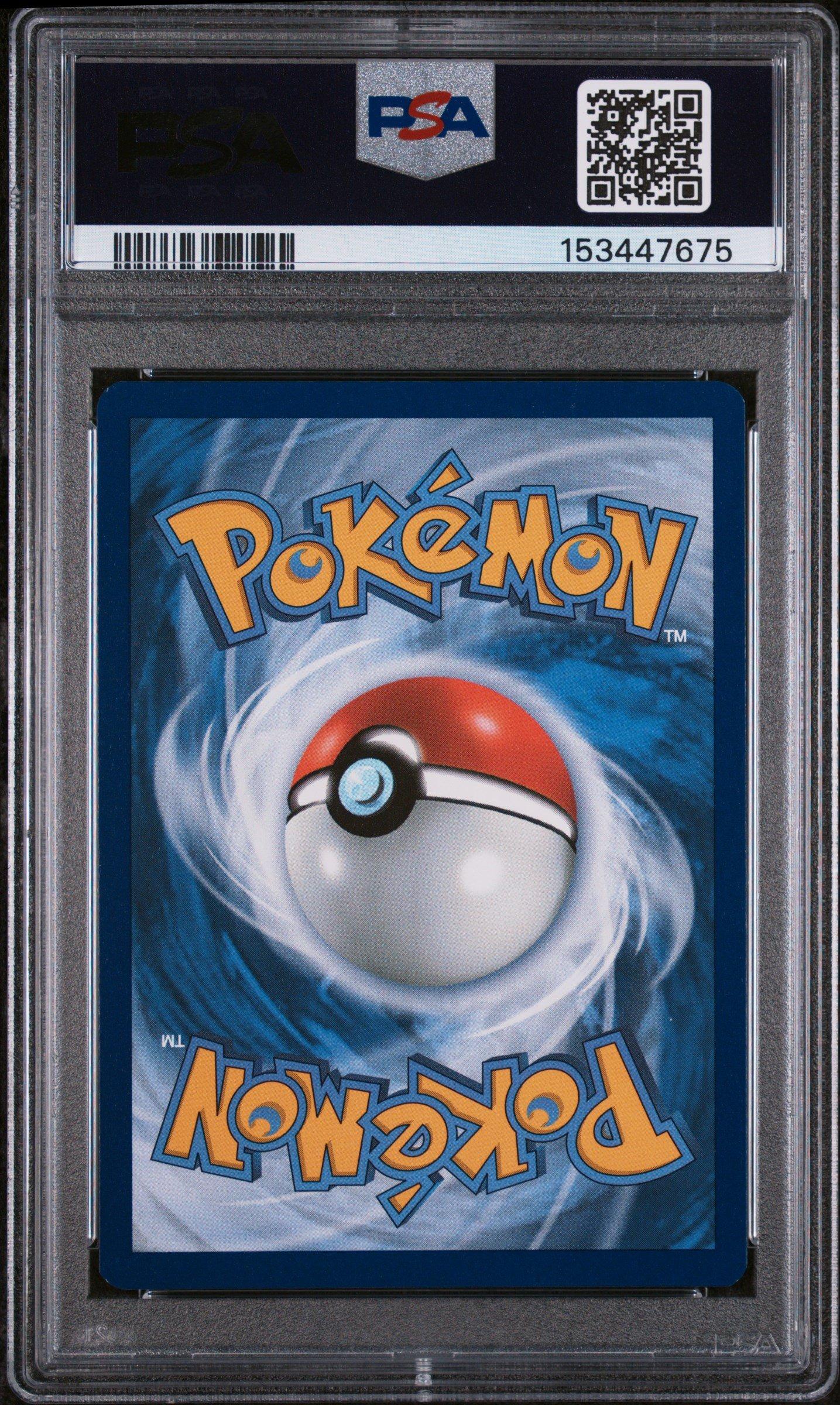 2024 Pokemon Paf En-paldean Fates 232 Mew Ex Special Illustration