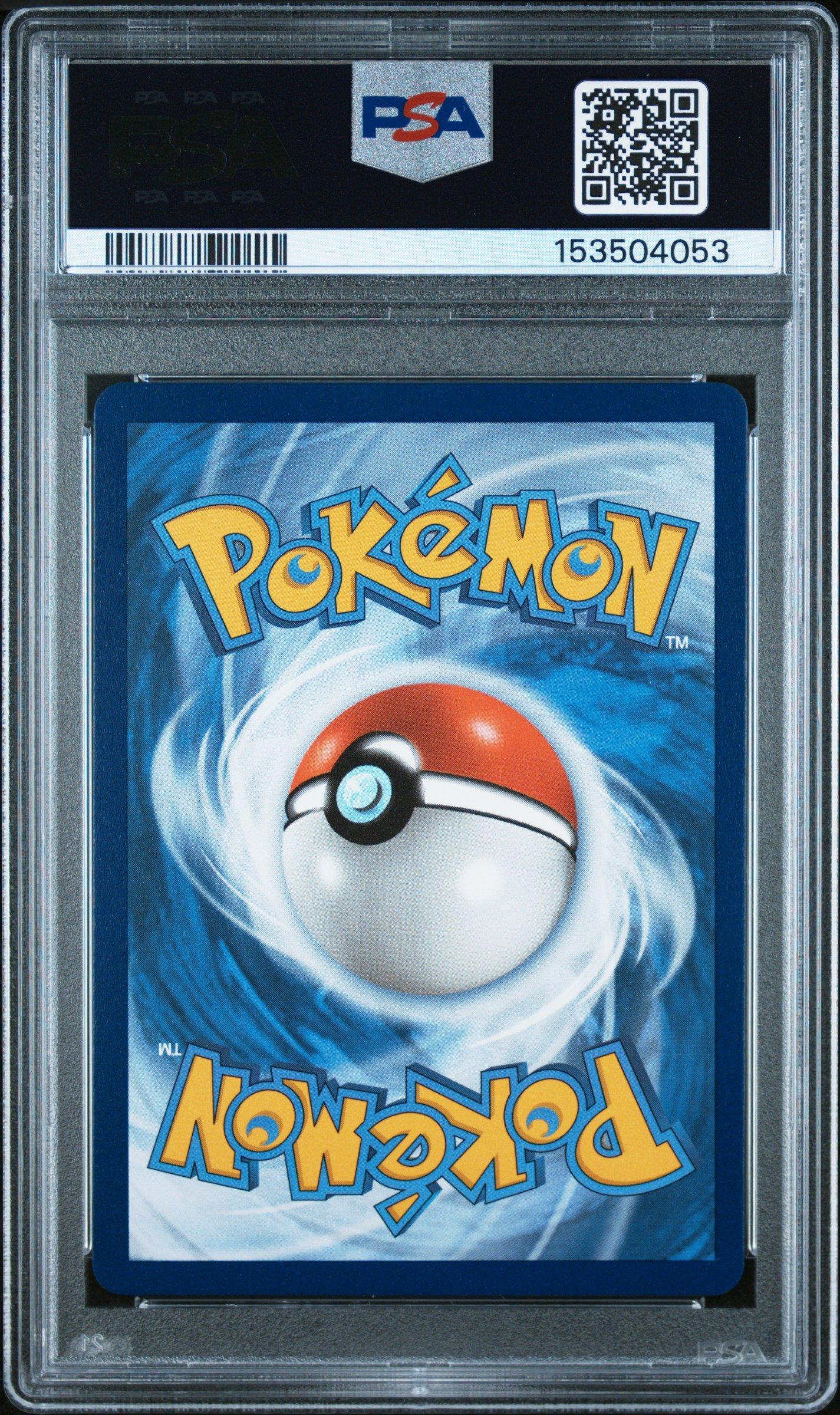 2021 Pokemon Sword & Shield Fusion Strike 271 Full Art/gengar Vmax
