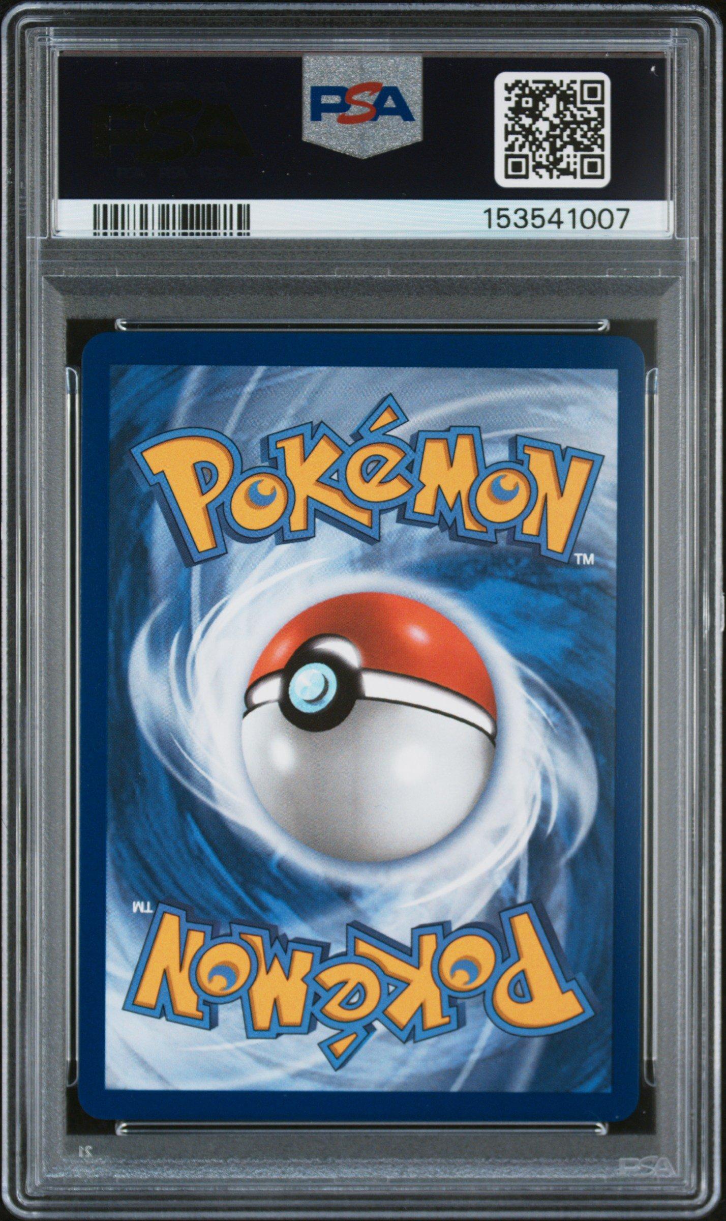 2026 Pokemon Asc En-ascended Heroes 226 Psyduck Illustration Rare