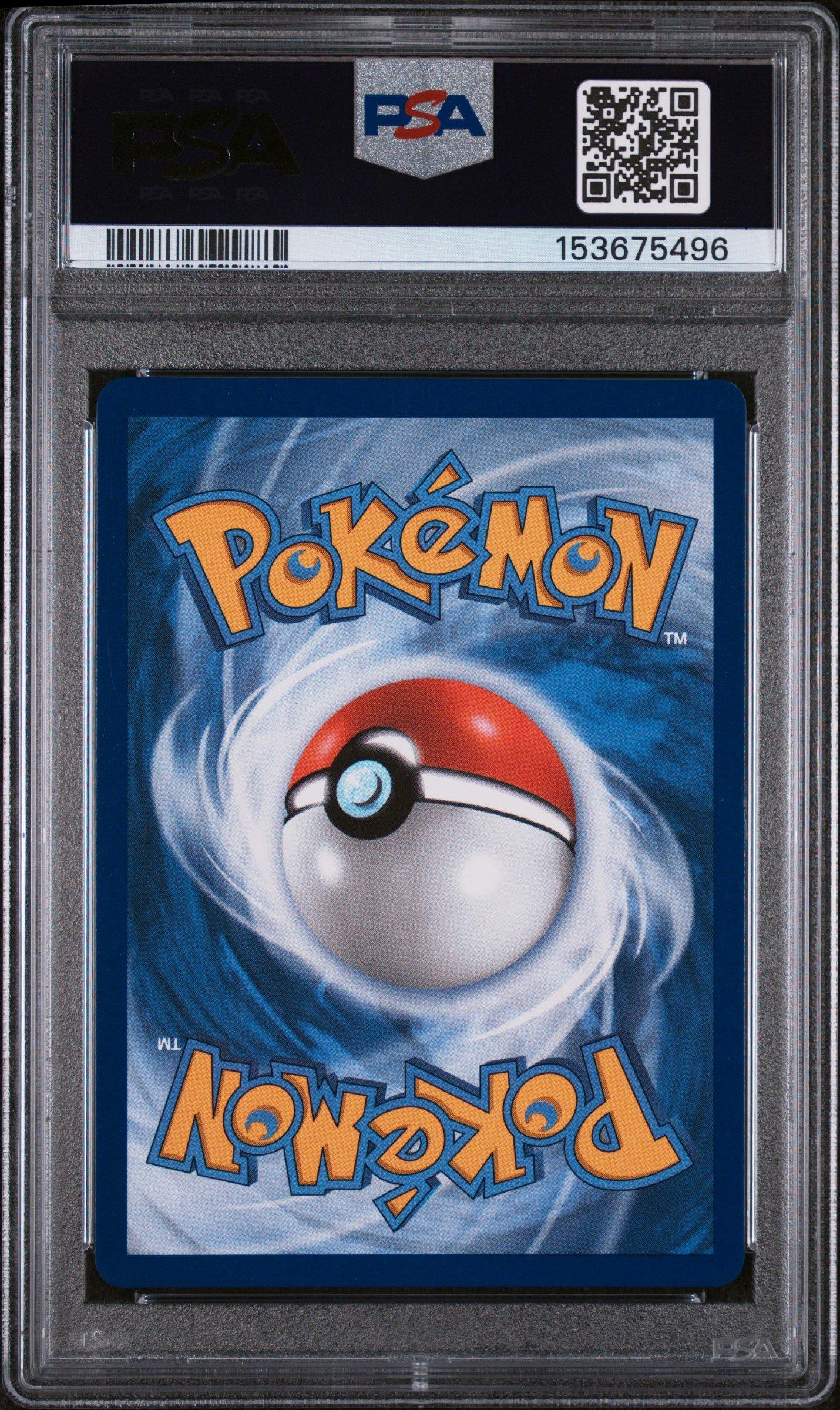 2025 Pokemon Pfl En-phantasmal Flames 129 Dawn Special