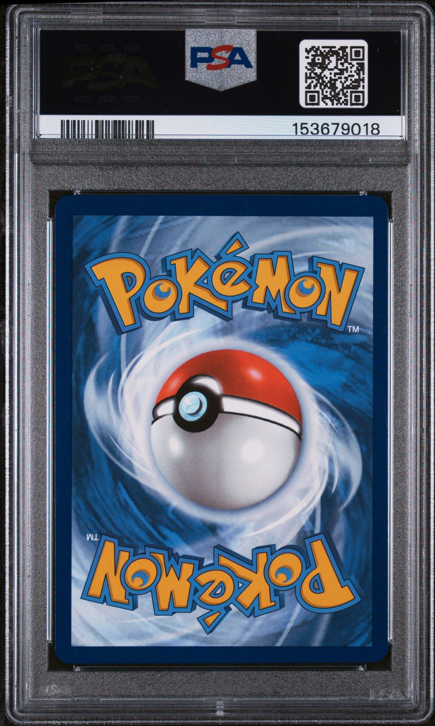 PSA鑑定品　ギャラドス　Gyarados　英語　シャドレス　psa5　匿名発送 2025 Pokemon Dri En-destined Rivals 049 Misty's Gyarados
