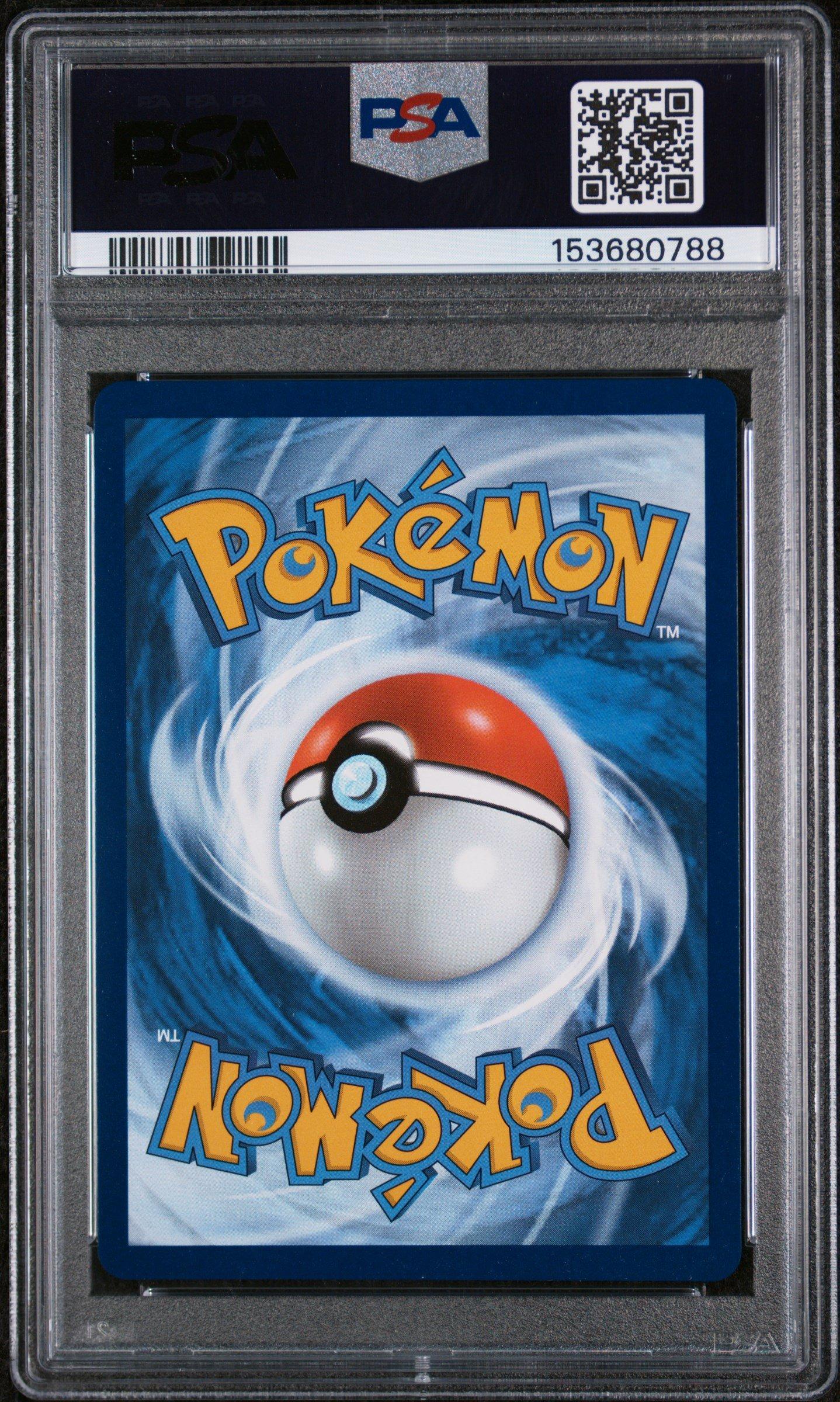 2024 Pokemon Ssp En-surging Sparks 226 Tatsugiri Ex Ultra Rare PSA