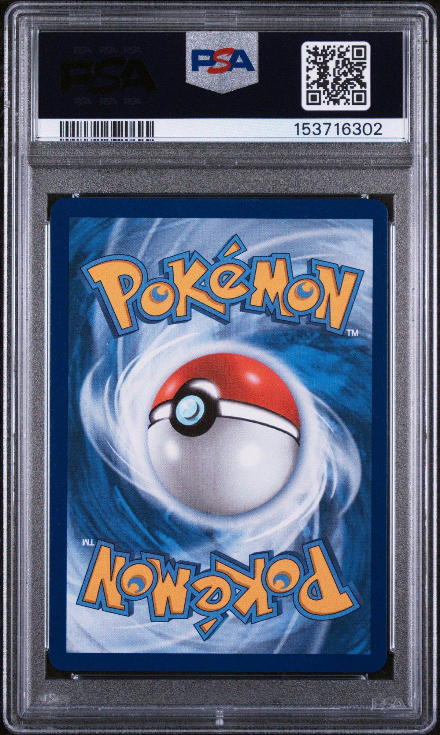 2025 Pokemon Mep En-me Black Star Promo 024 Oricorio Ex Mega
