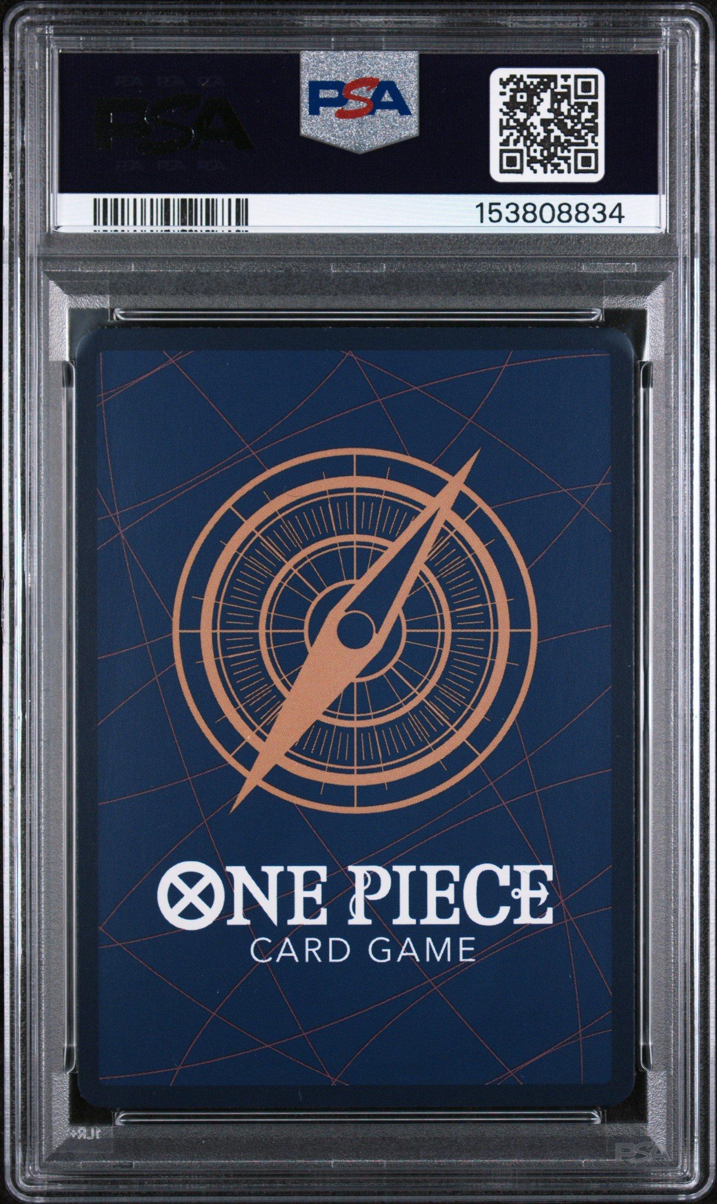2025 One Piece Op11-a Fist Of Divine Speed 118 Monkey D. Luffy