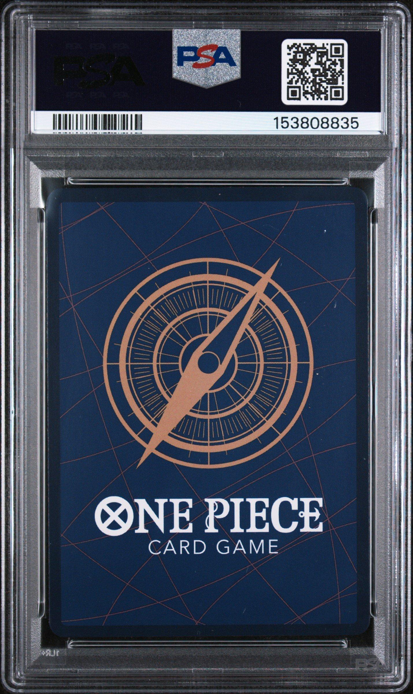 2025 One Piece Op11-a Fist Of Divine Speed 118 Monkey D. Luffy