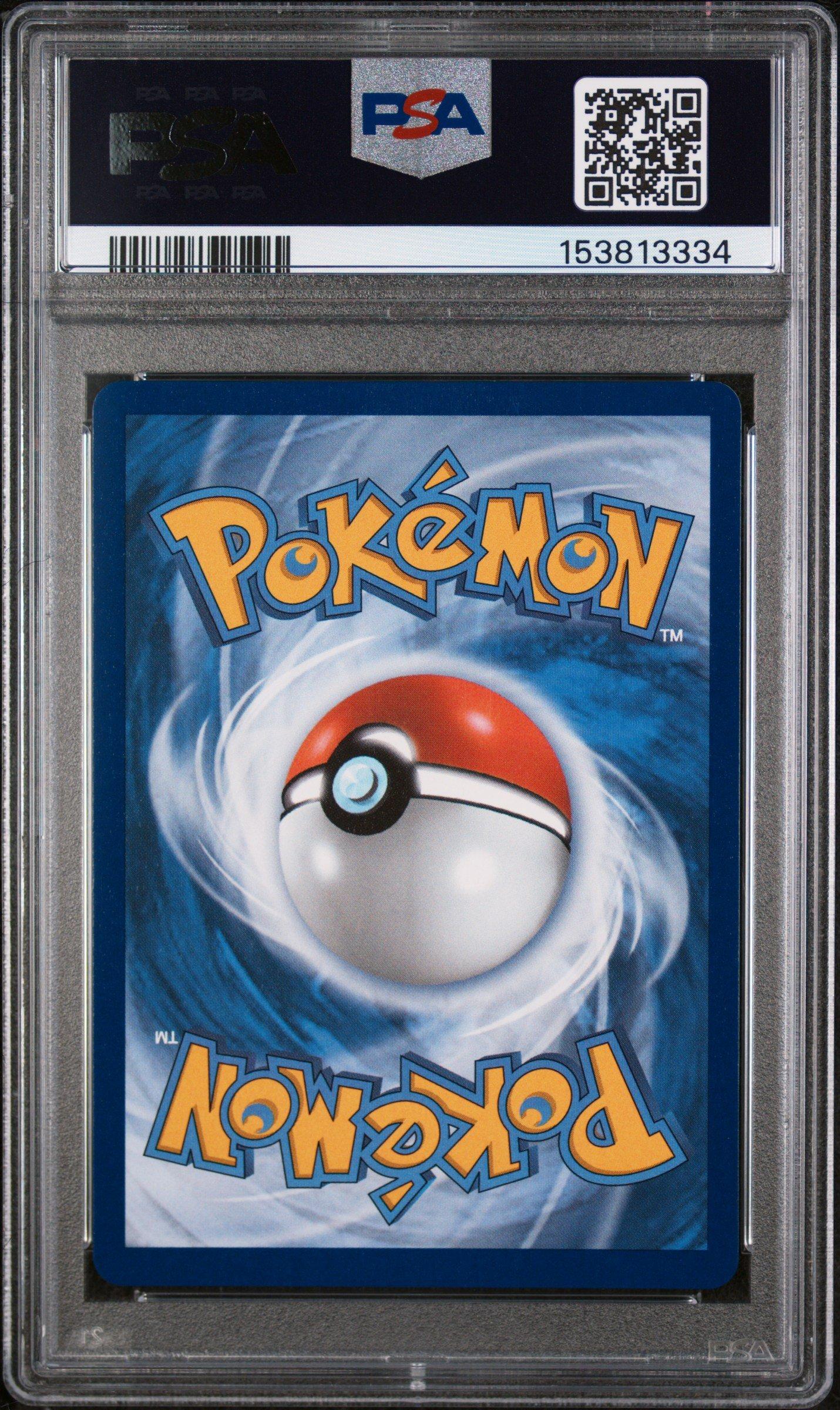 2025 Pokemon Dri En-destined Rivals 232 Cynthia's Garchomp Ex