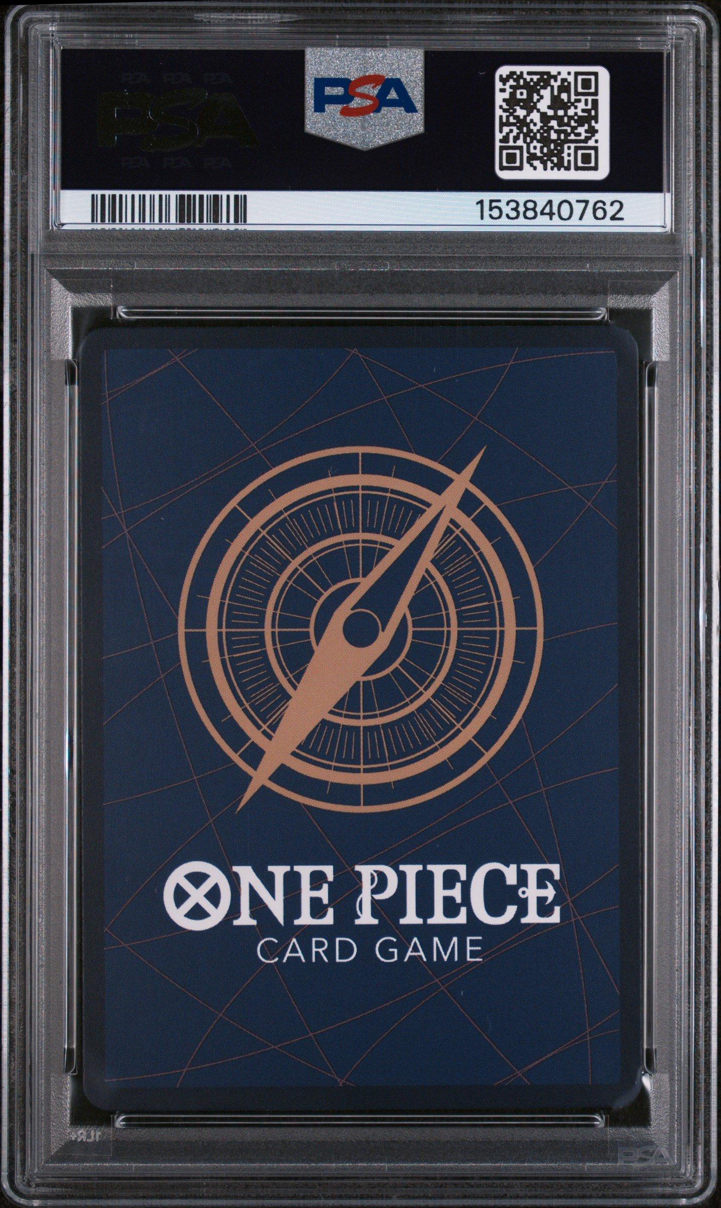 2025 One Piece Japanese Promotion Card Set 2025 101 Tony Tony
