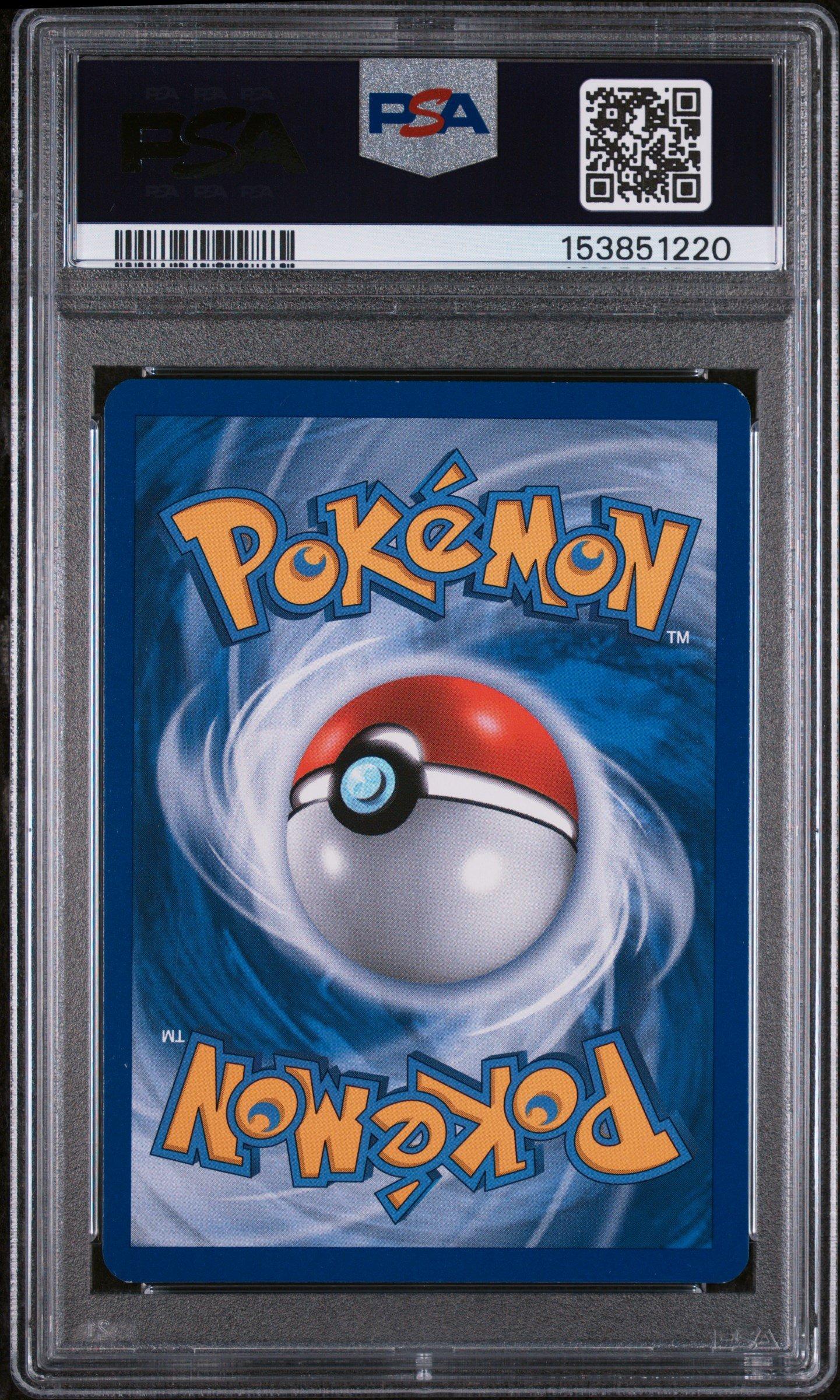 2010 Pokemon Heartgold & Soulsilver Unleashed 91 Entei & Raikou