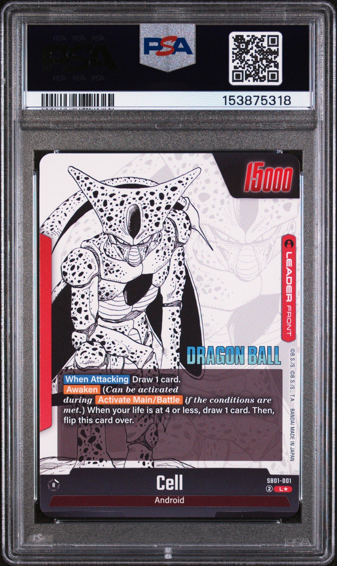 2025 Dragon Ball Super Card Game Fusion World Manga Booster 01