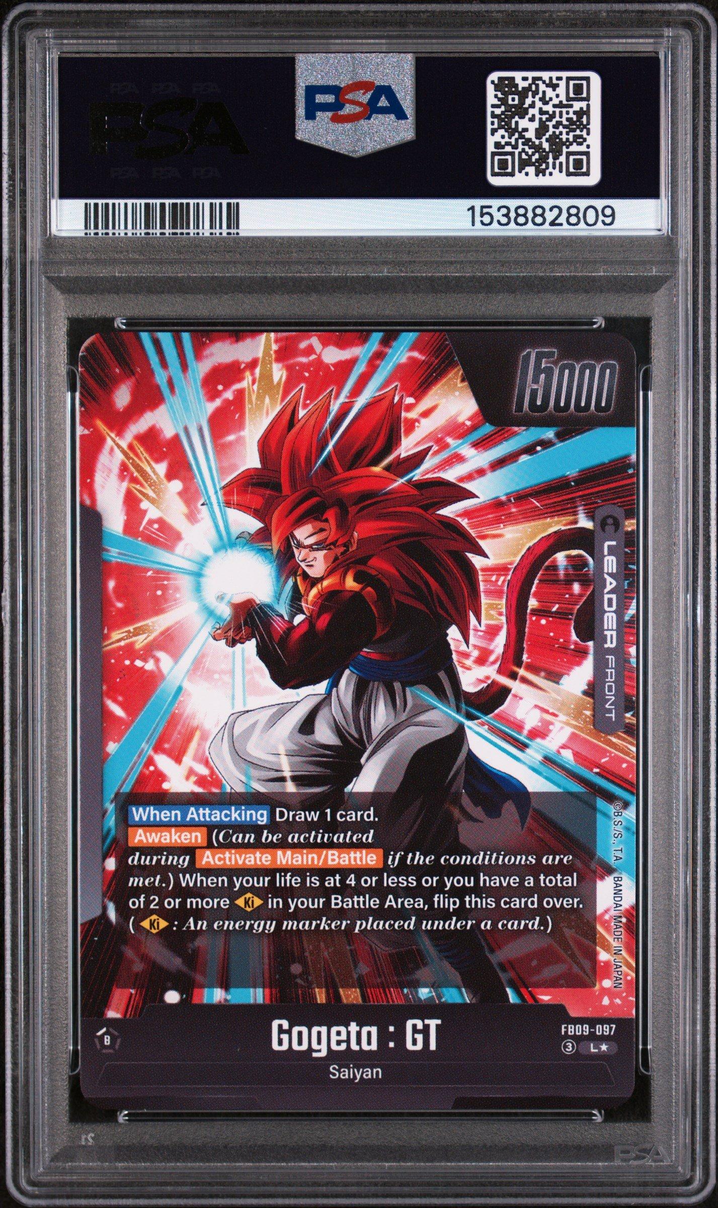 2026 Dragon Ball Super Card Game Fusion World Dual Evolution Fb09