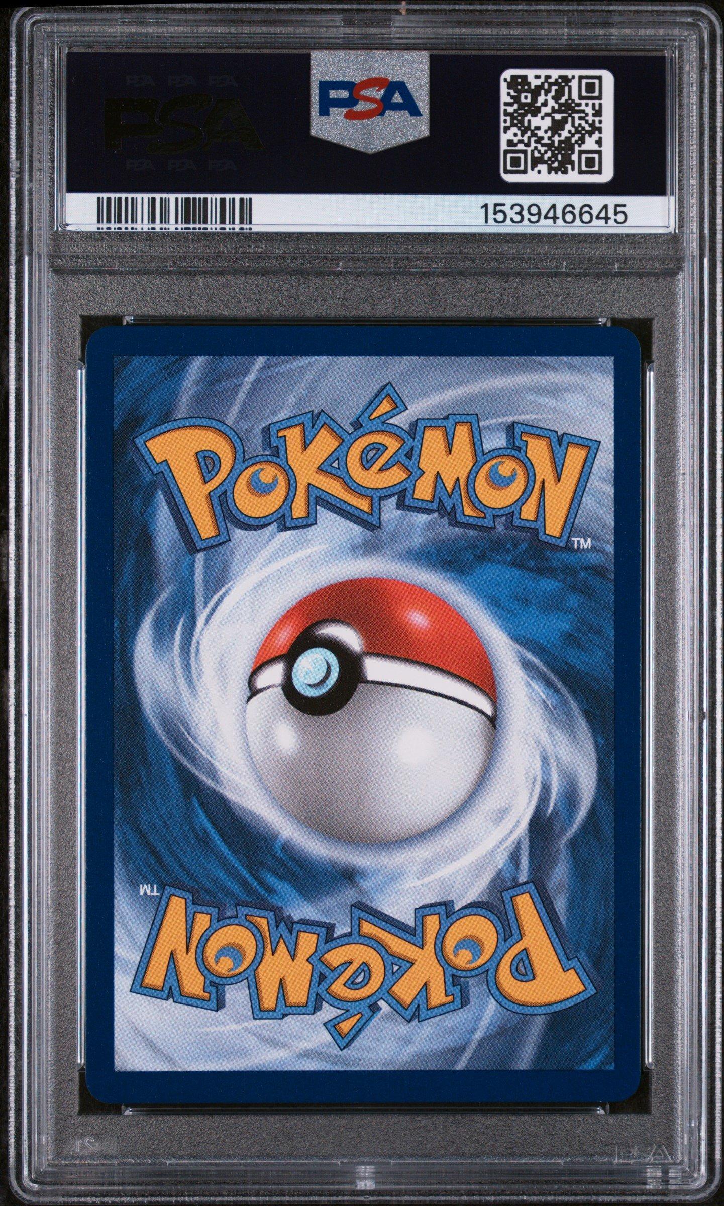 2025 Pokemon Pfl En-phantasmal Flames 105 Wigglytuff Illustration