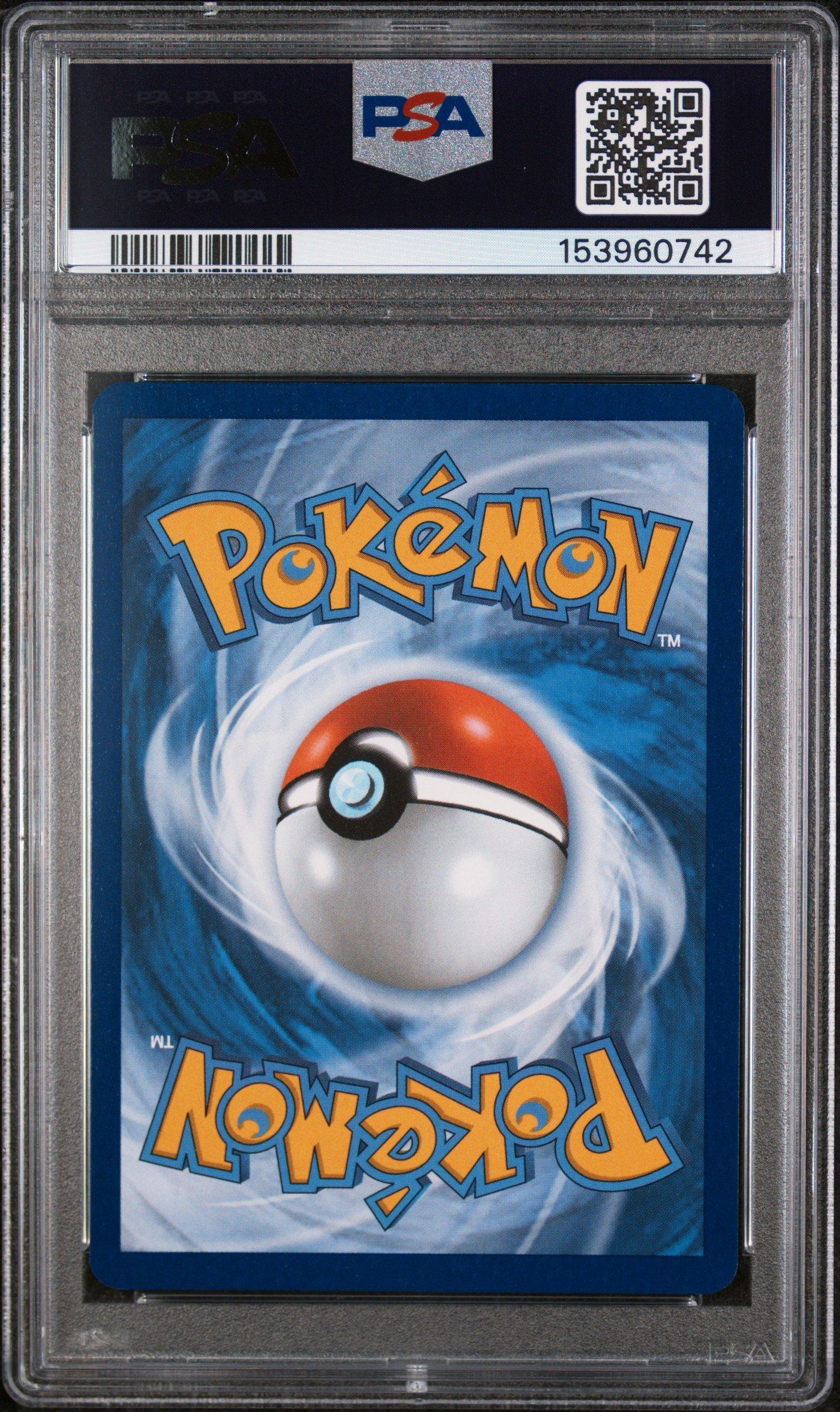 2023 Pokemon Mew En-151 202 Zapdos Ex Special Illustration Rare