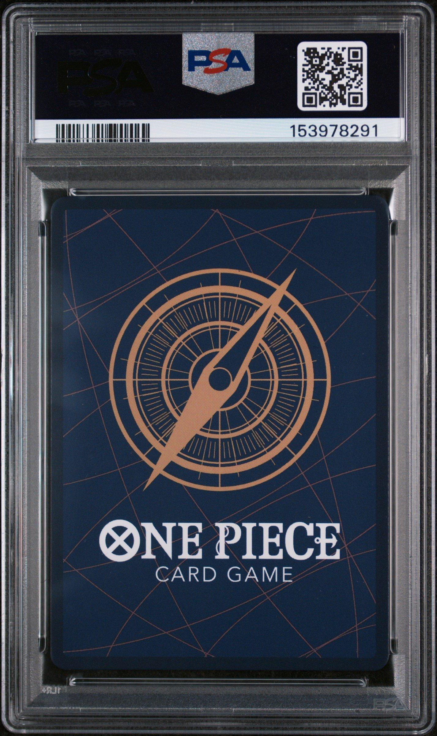 2026 One Piece Promos 005 Portgas D. Ace Illustration Box Vol.5