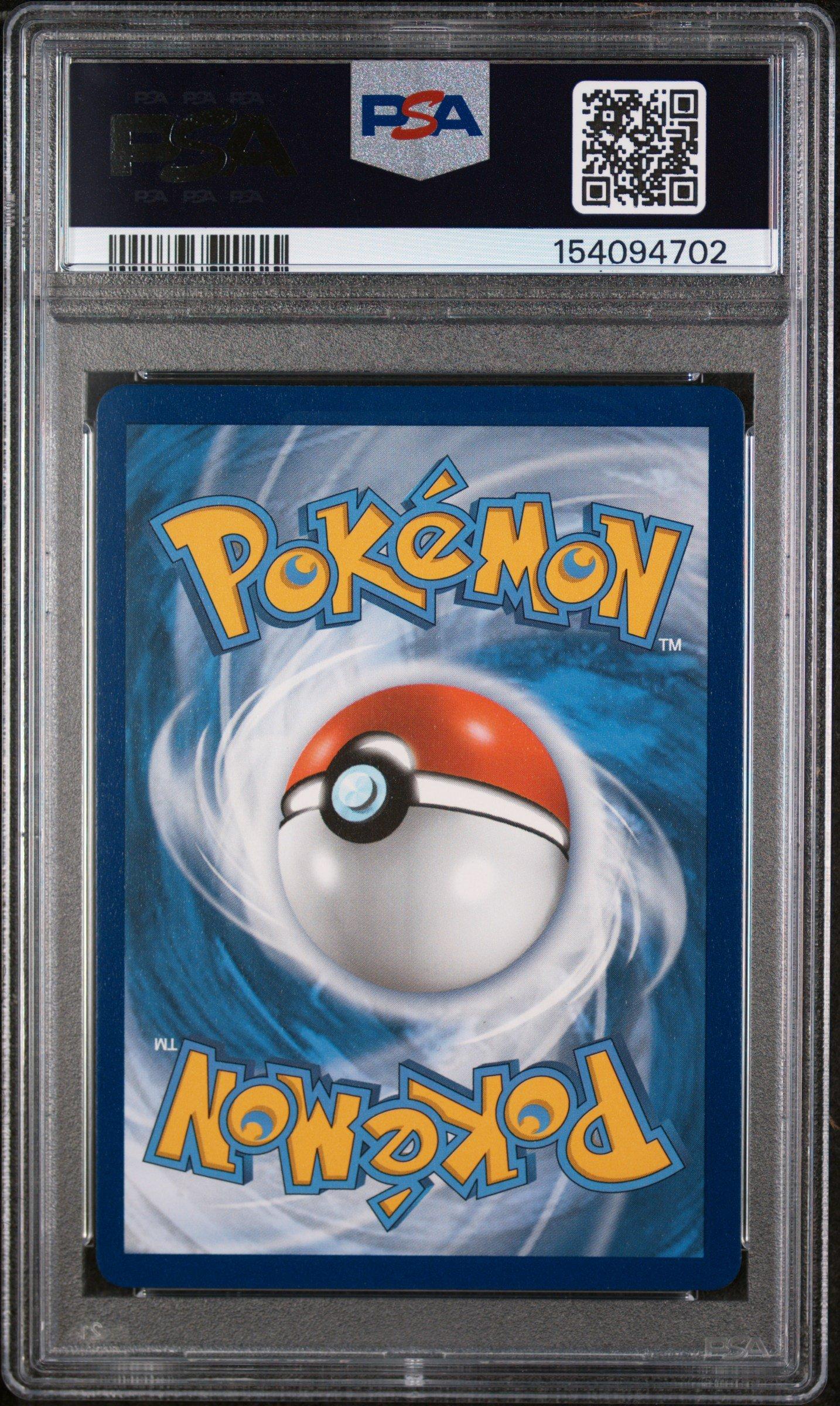2021 ポケモンカード ゲンガーV Reverse Foil PSA 10 Pokémon Card