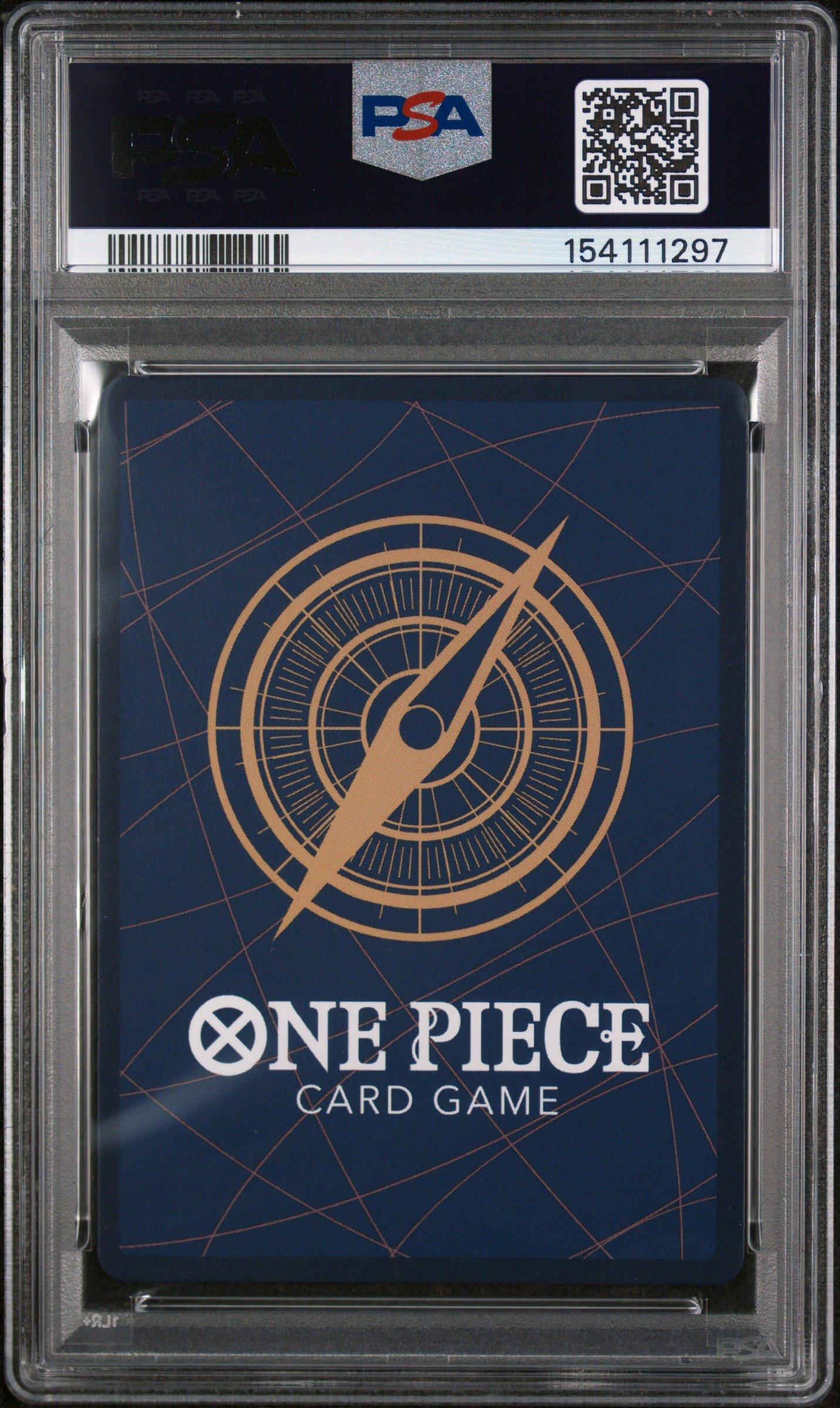 2026 One Piece Promos 005 Portgas D. Ace Illustration Box Vol.5