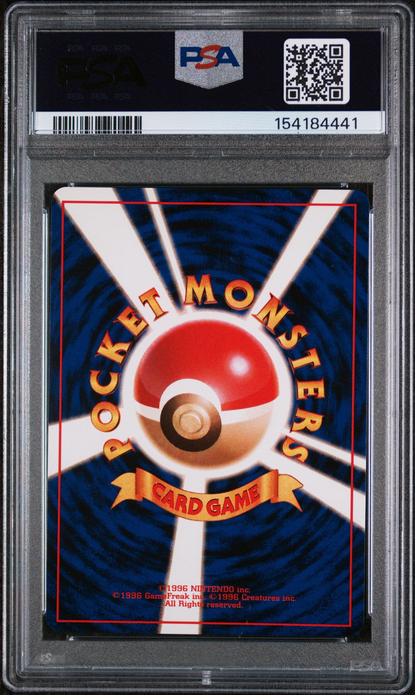 1997 Pokemon Japanese Jungle 40 Wigglytuff-holo PSA 9 Graded Card