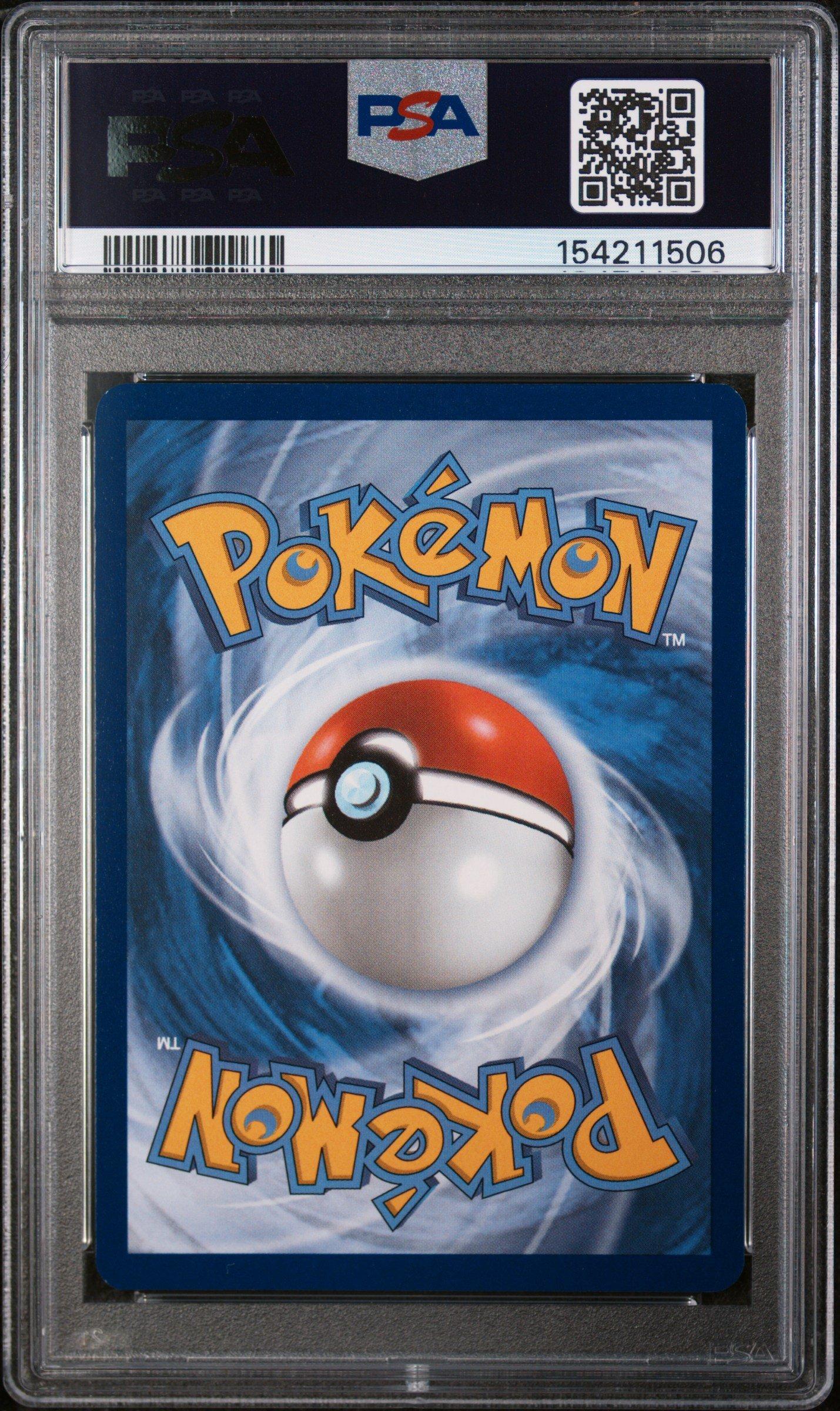 2025 Pokemon Dri En-destined Rivals 192 Blaziken Illustration Rare